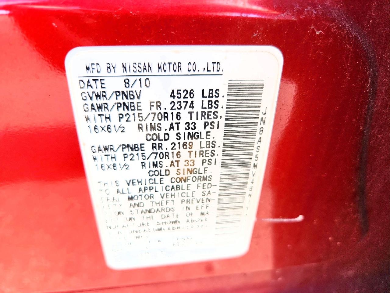 2011 Nissan Rogue S Красный vin: JN8AS5MV4BW258382