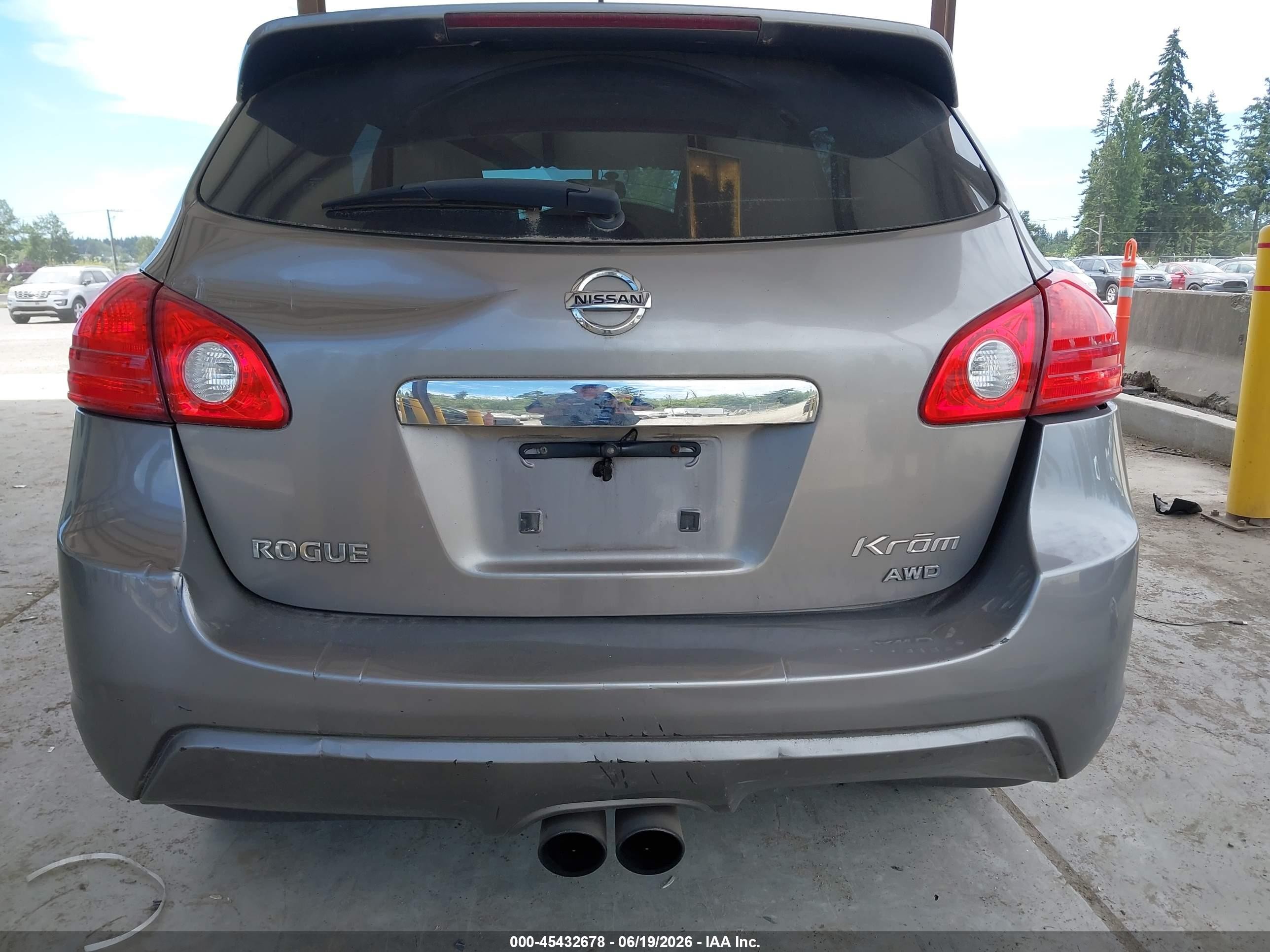 2011 Nissan Rogue S Krom Edition Серебряный vin: JN8AS5MV4BW292130