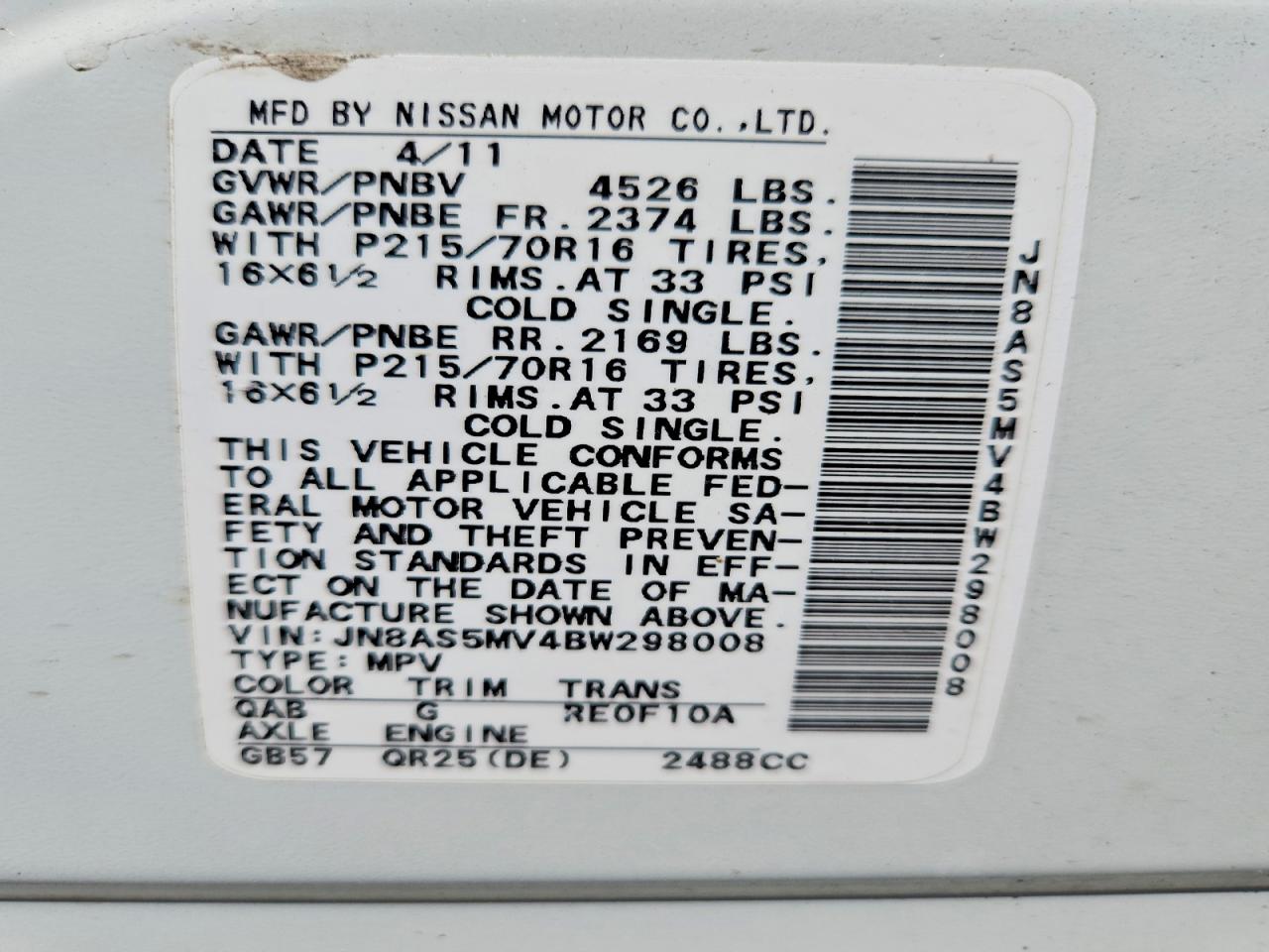 2011 Nissan Rogue S White vin: JN8AS5MV4BW298008