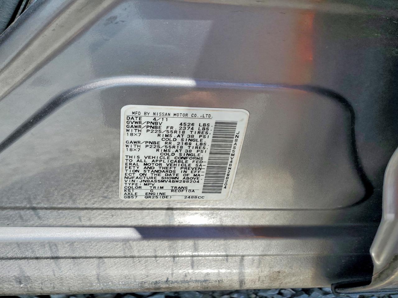 2011 Nissan Rogue S Gray vin: JN8AS5MV4BW298204
