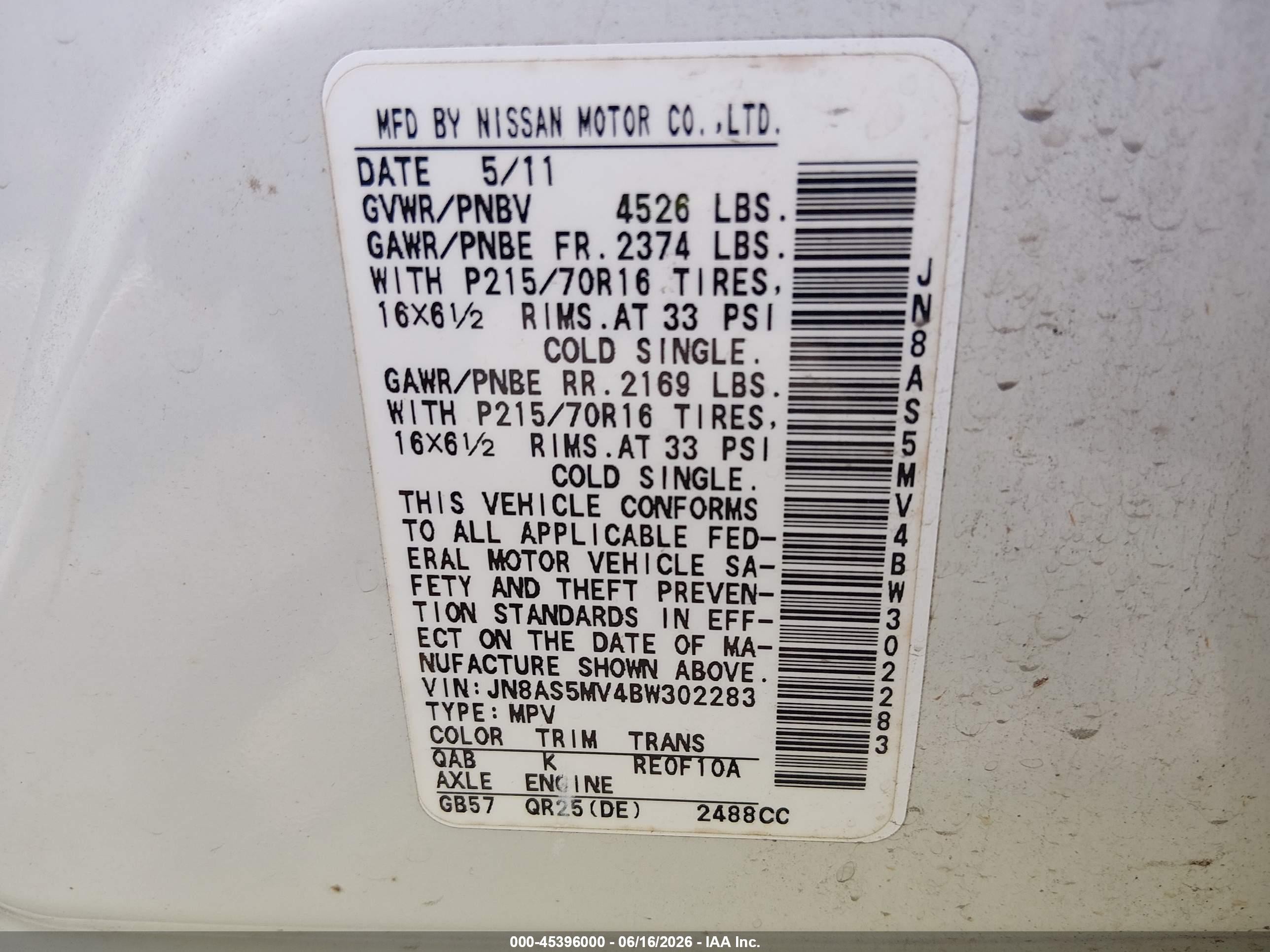 2011 Nissan Rogue S White vin: JN8AS5MV4BW302283