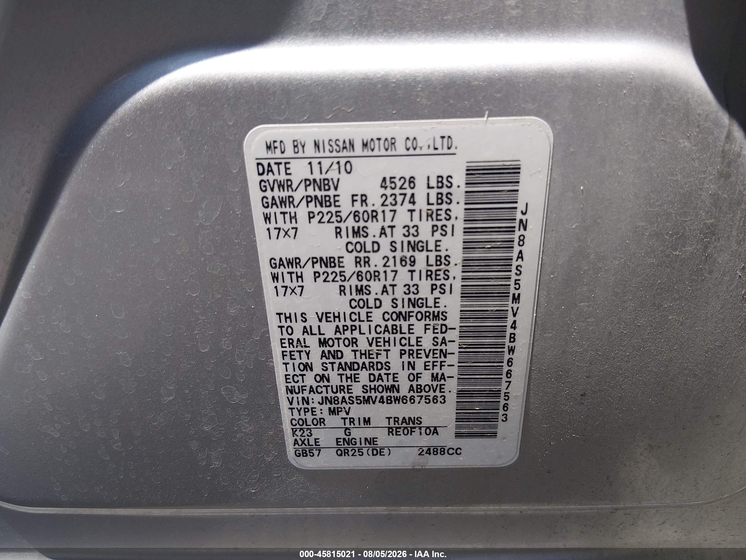2011 Nissan Rogue Sv Серебряный vin: JN8AS5MV4BW667563