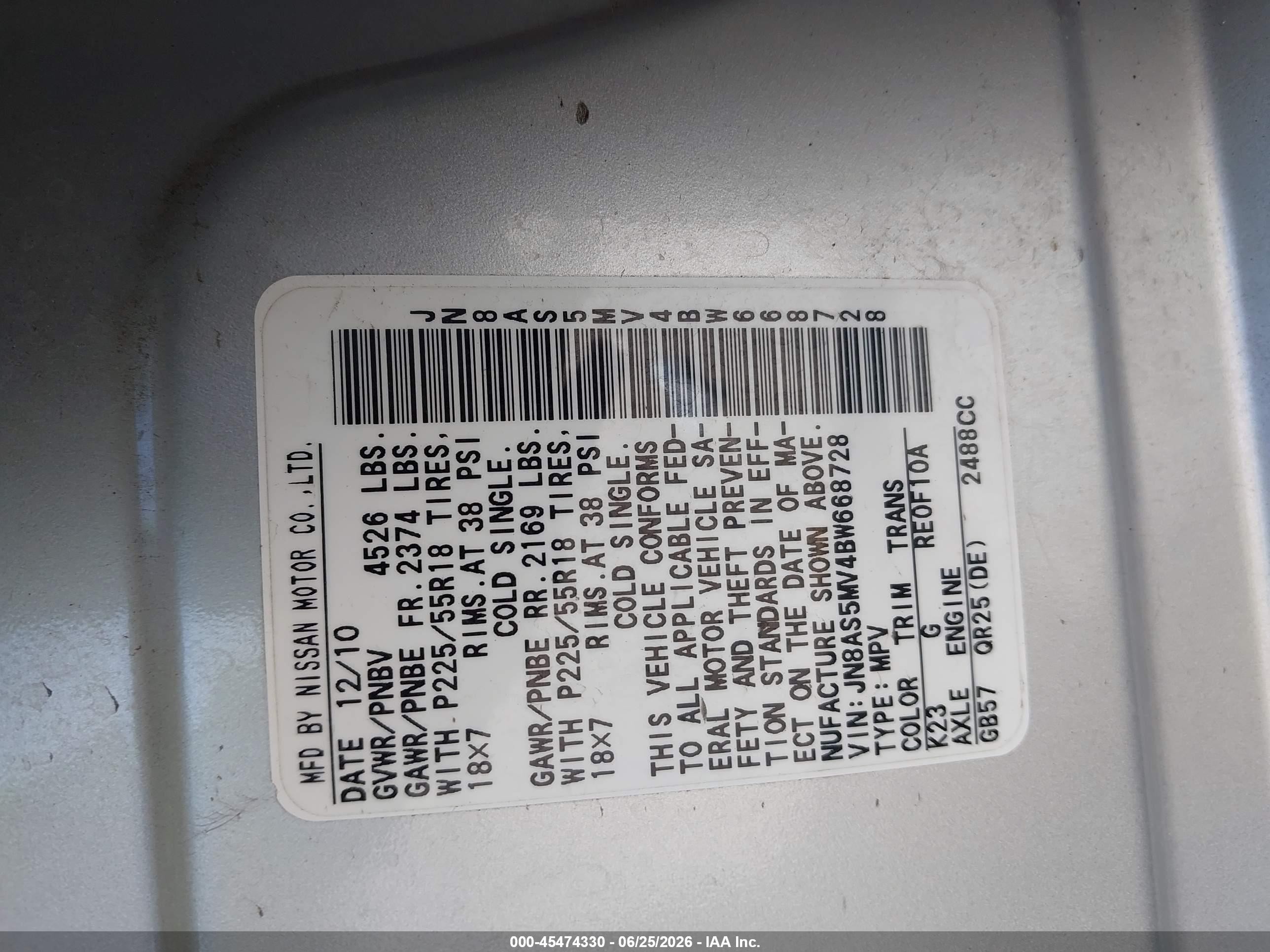 2011 Nissan Rogue Sv Silver vin: JN8AS5MV4BW668728