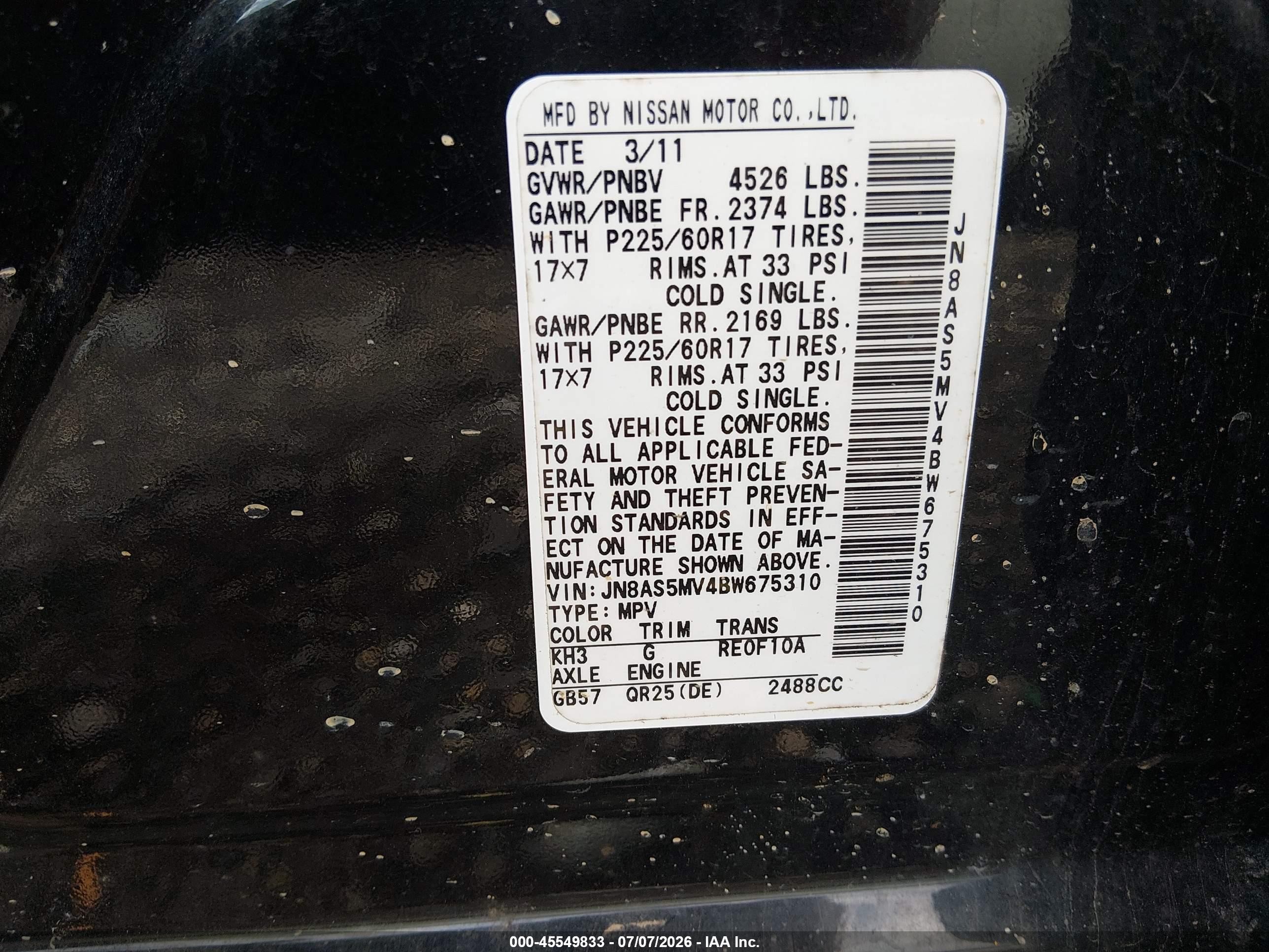 2011 Nissan Rogue Sv Black vin: JN8AS5MV4BW675310
