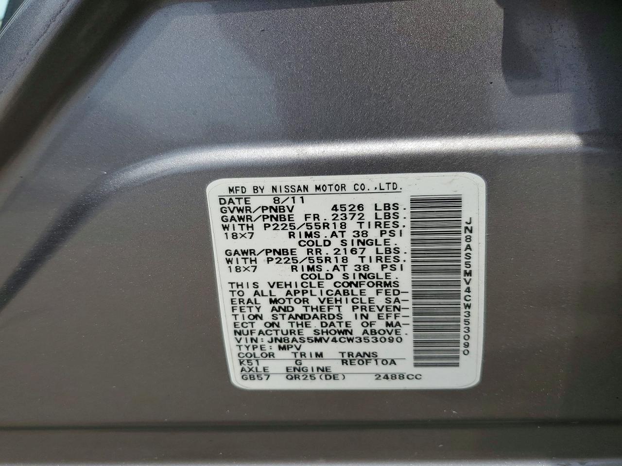 2012 Nissan Rogue S/sv Silver vin: JN8AS5MV4CW353090