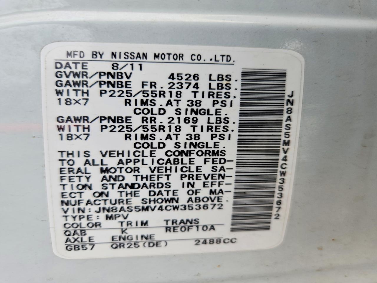 2012 Nissan Rogue S White vin: JN8AS5MV4CW353672