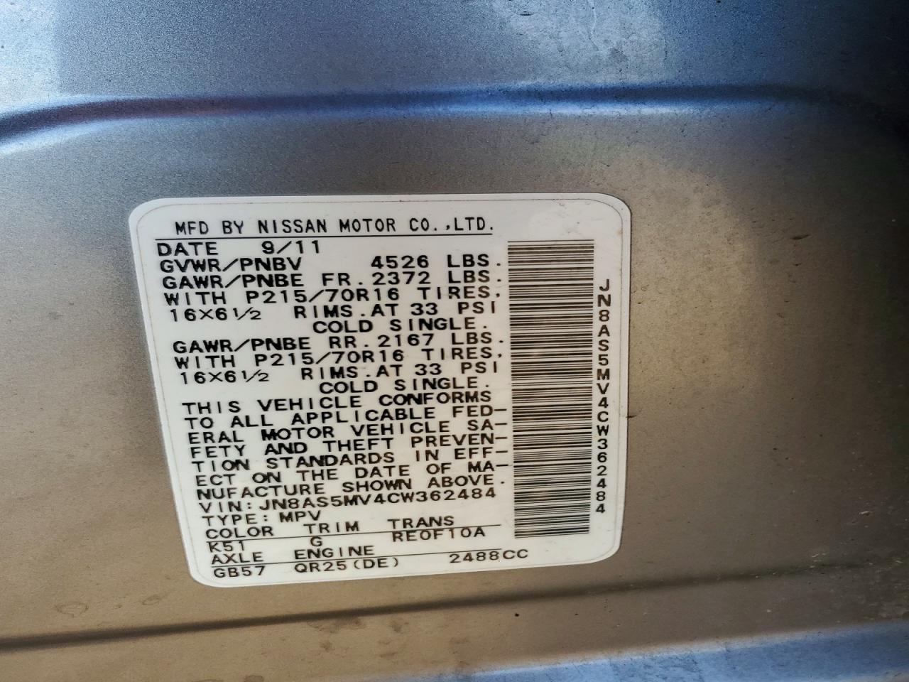 2012 Nissan Rogue S Gray vin: JN8AS5MV4CW362484