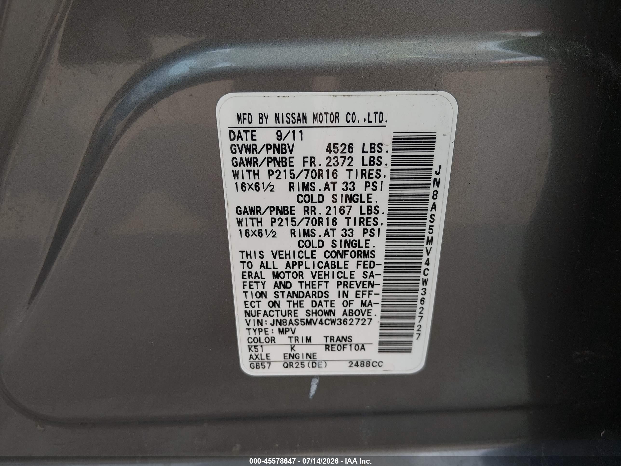 2012 Nissan Rogue S Gray vin: JN8AS5MV4CW362727