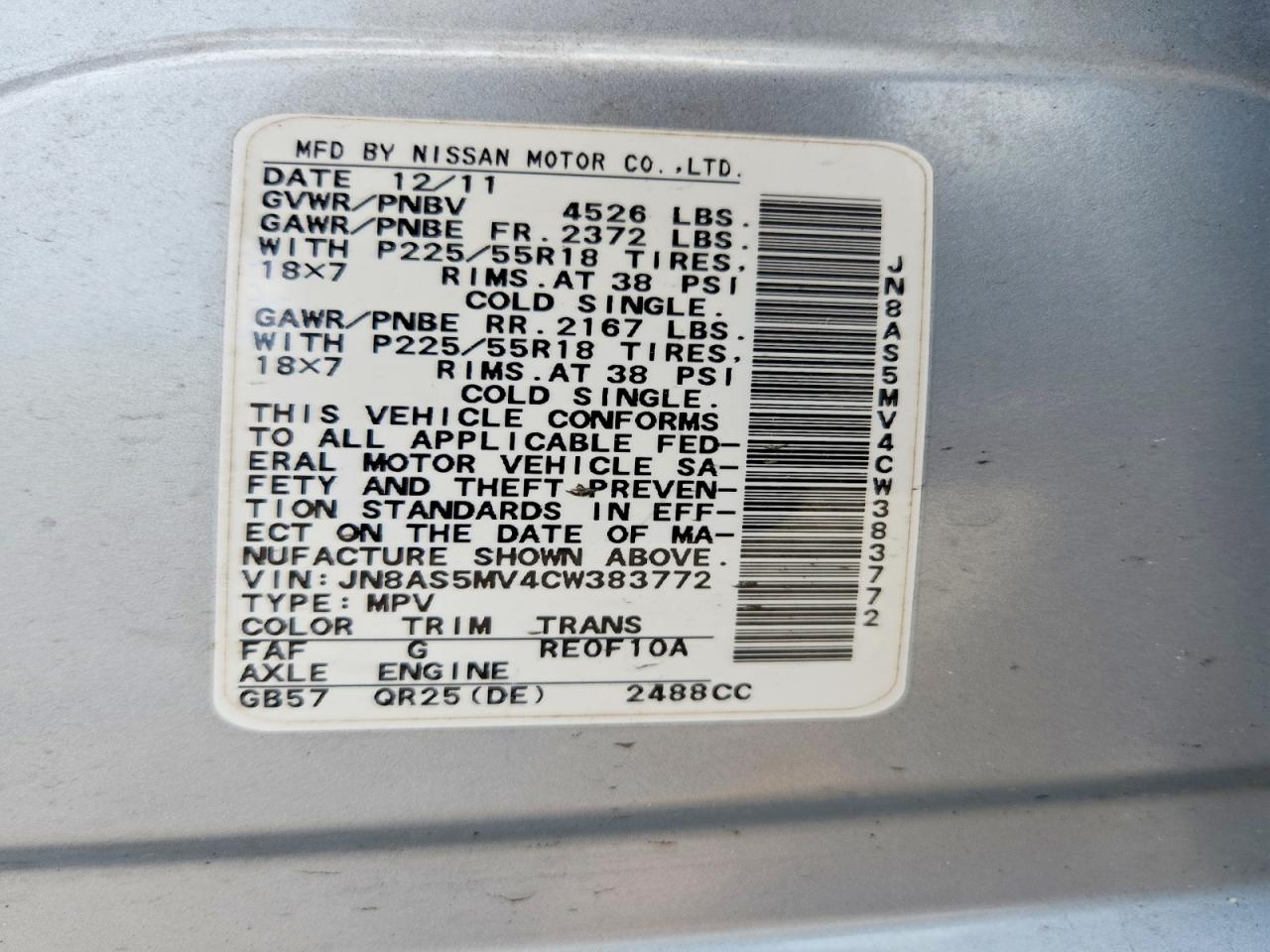 2012 Nissan Rogue S Silver vin: JN8AS5MV4CW383772
