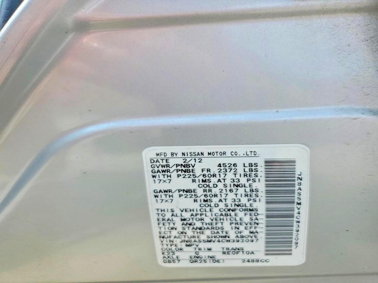 2012 Nissan Rogue S Silver vin: JN8AS5MV4CW392097