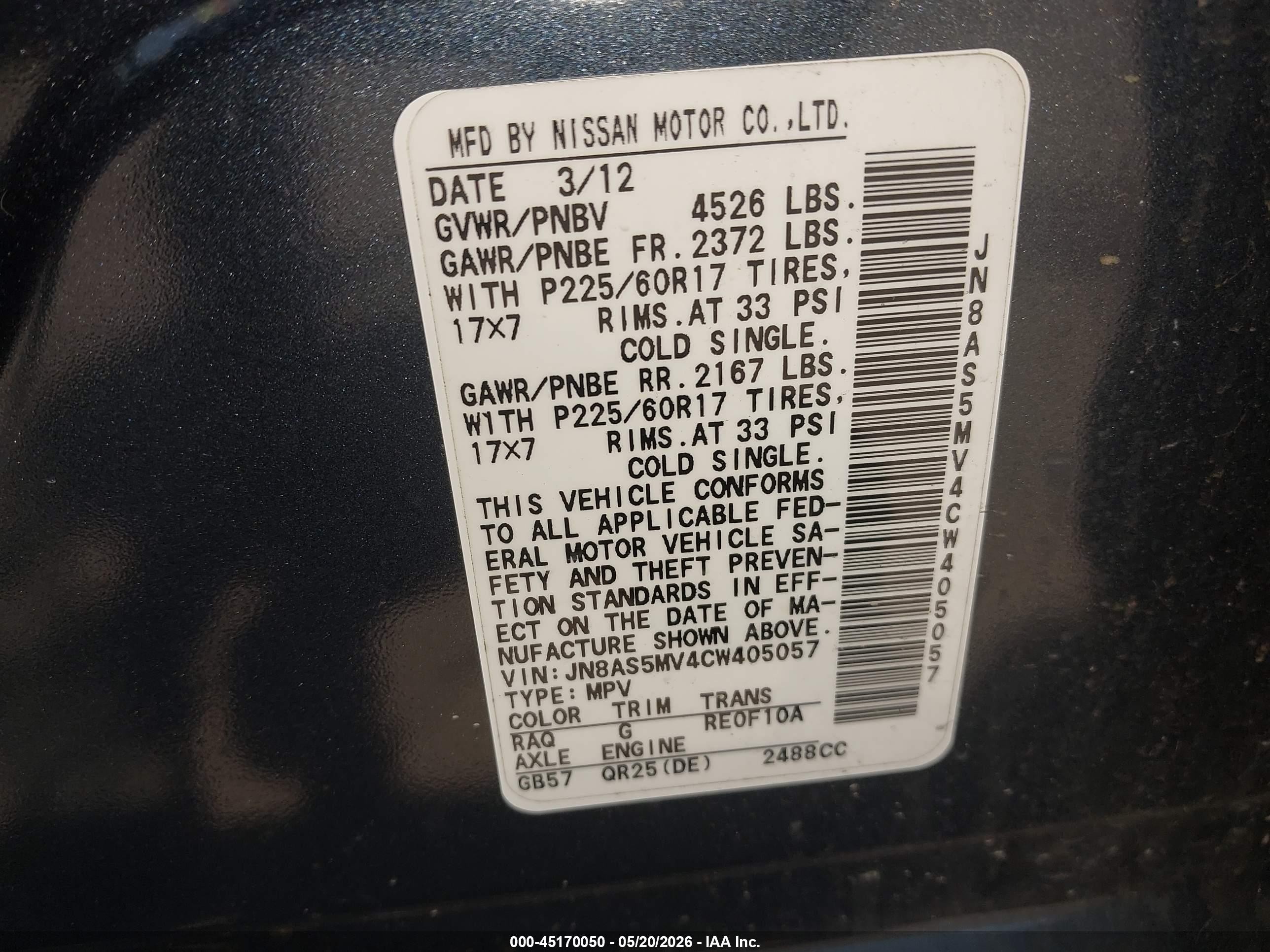 2012 Nissan Rogue Sv Blue vin: JN8AS5MV4CW405057