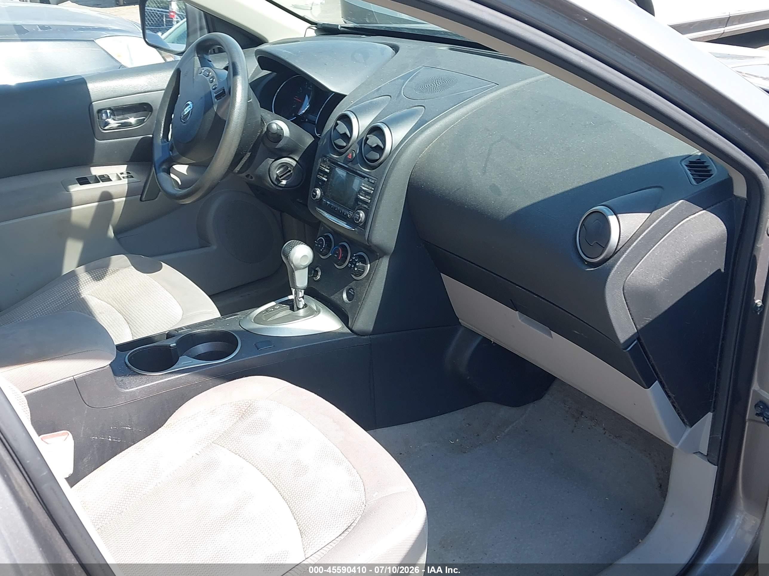 2012 Nissan Rogue Sv Серый vin: JN8AS5MV4CW409433