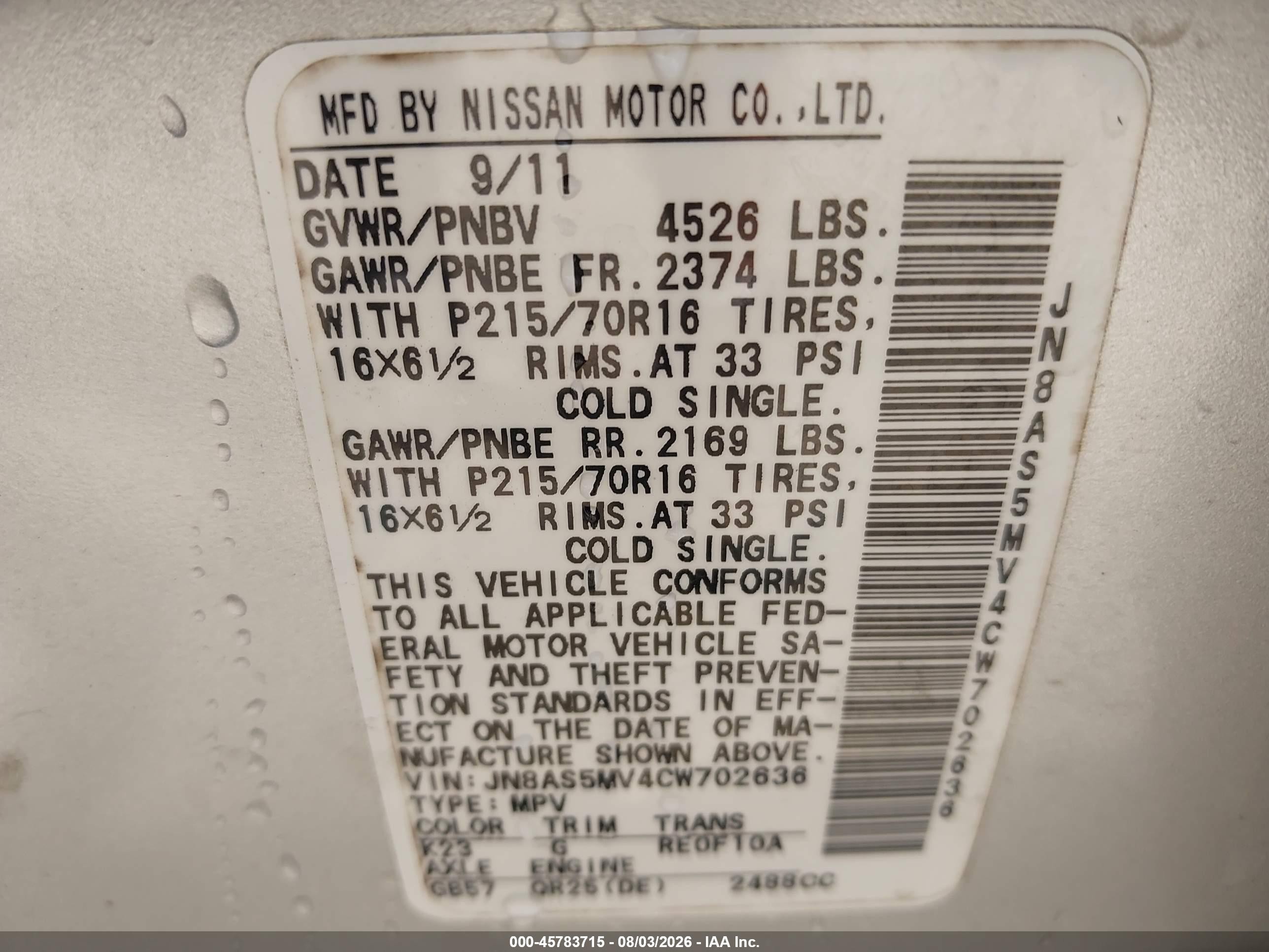 2012 Nissan Rogue S Silver vin: JN8AS5MV4CW702636