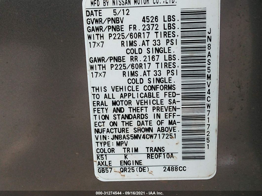 2012 Nissan Rogue Sv Gray vin: JN8AS5MV4CW717251