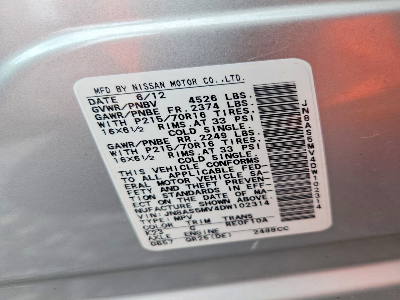 2013 Nissan Rogue S Серебряный vin: JN8AS5MV4DW102314