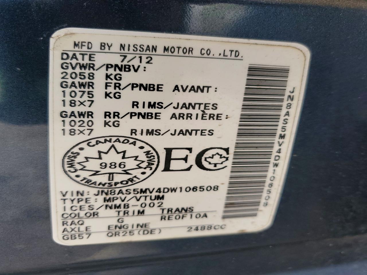 2013 Nissan Rogue S Синий vin: JN8AS5MV4DW106508