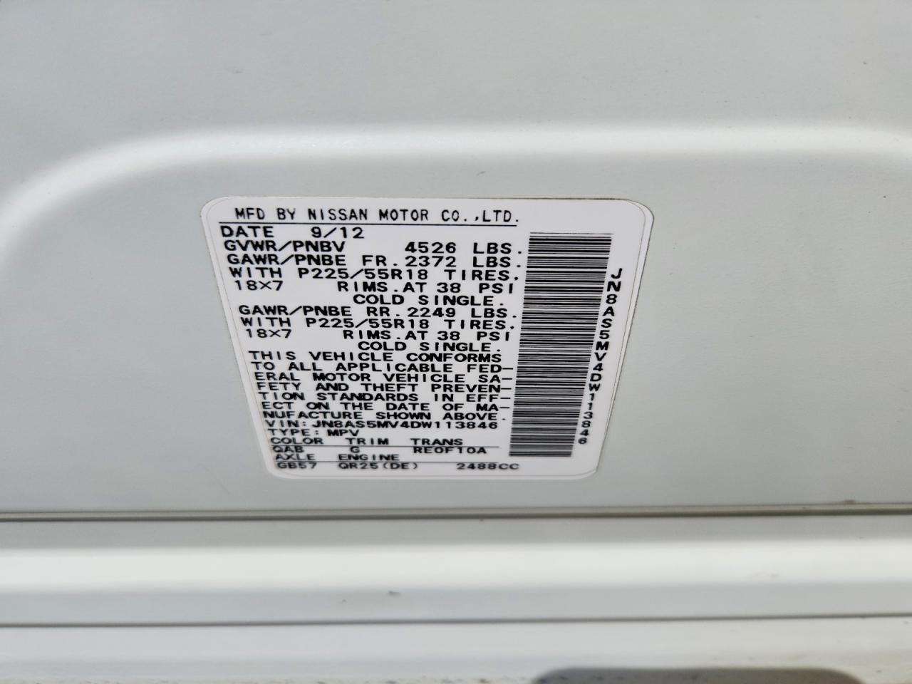 2013 Nissan Rogue S/sv White vin: JN8AS5MV4DW113846