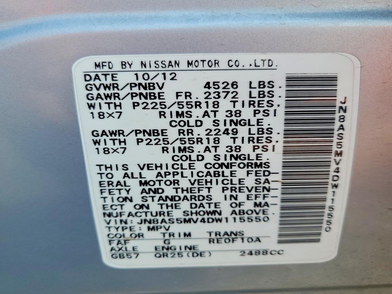 2013 Nissan Rogue S Silver vin: JN8AS5MV4DW115550