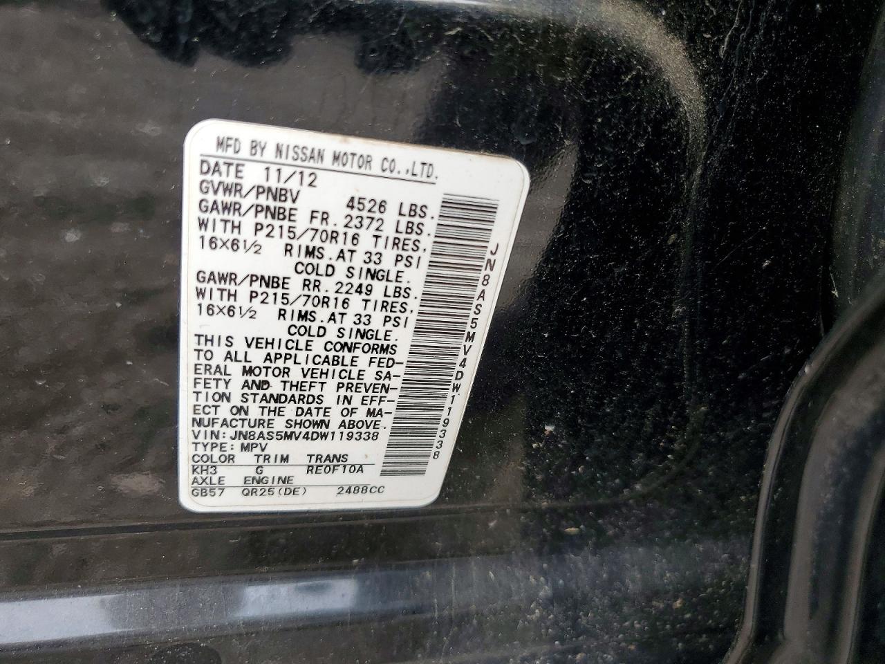 2013 Nissan Rogue S Black vin: JN8AS5MV4DW119338