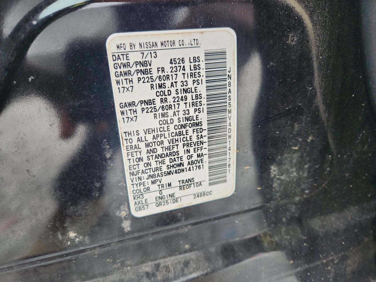 2013 Nissan Rogue S Black vin: JN8AS5MV4DW141761