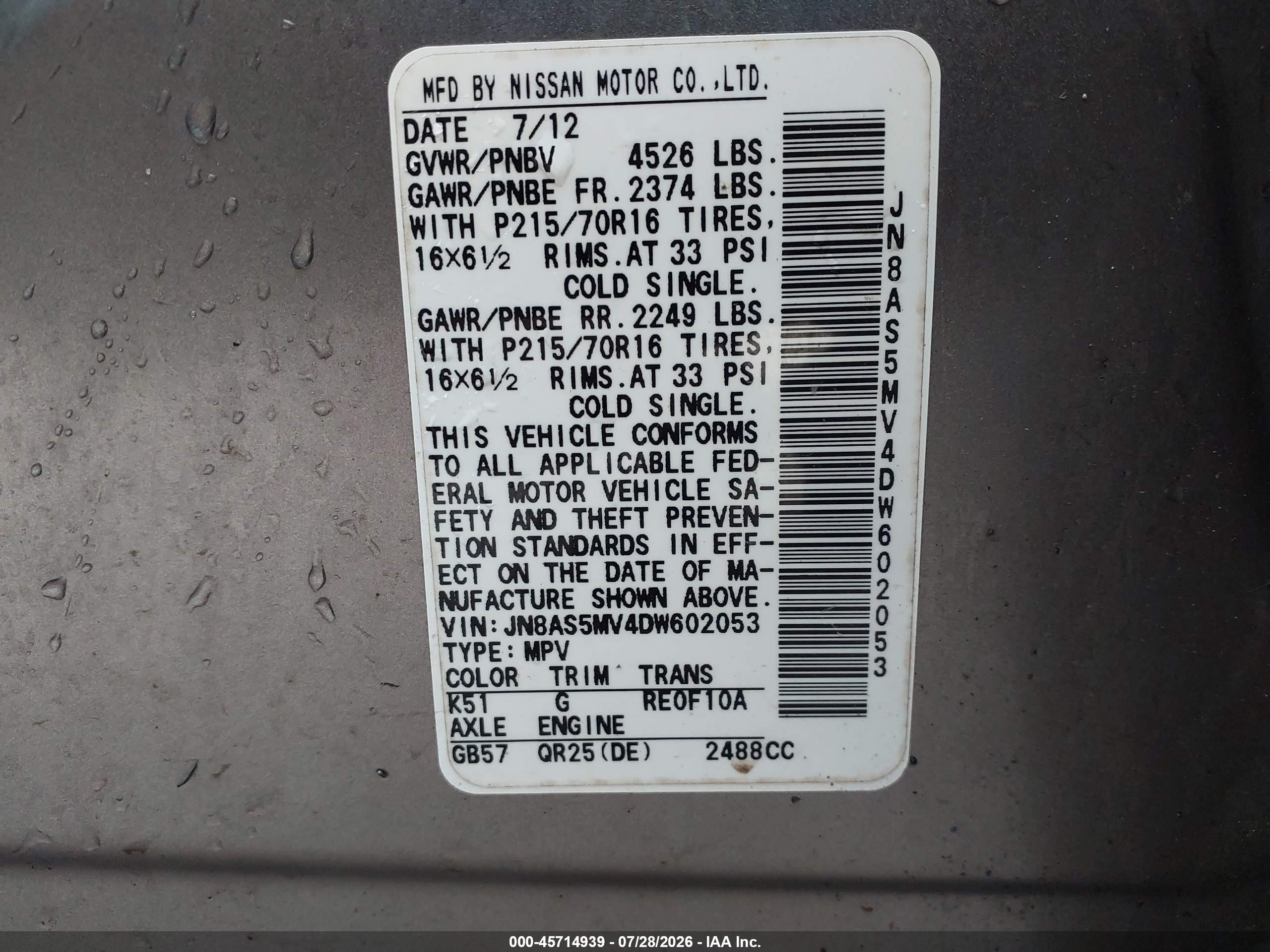 2013 Nissan Rogue S Silver vin: JN8AS5MV4DW602053