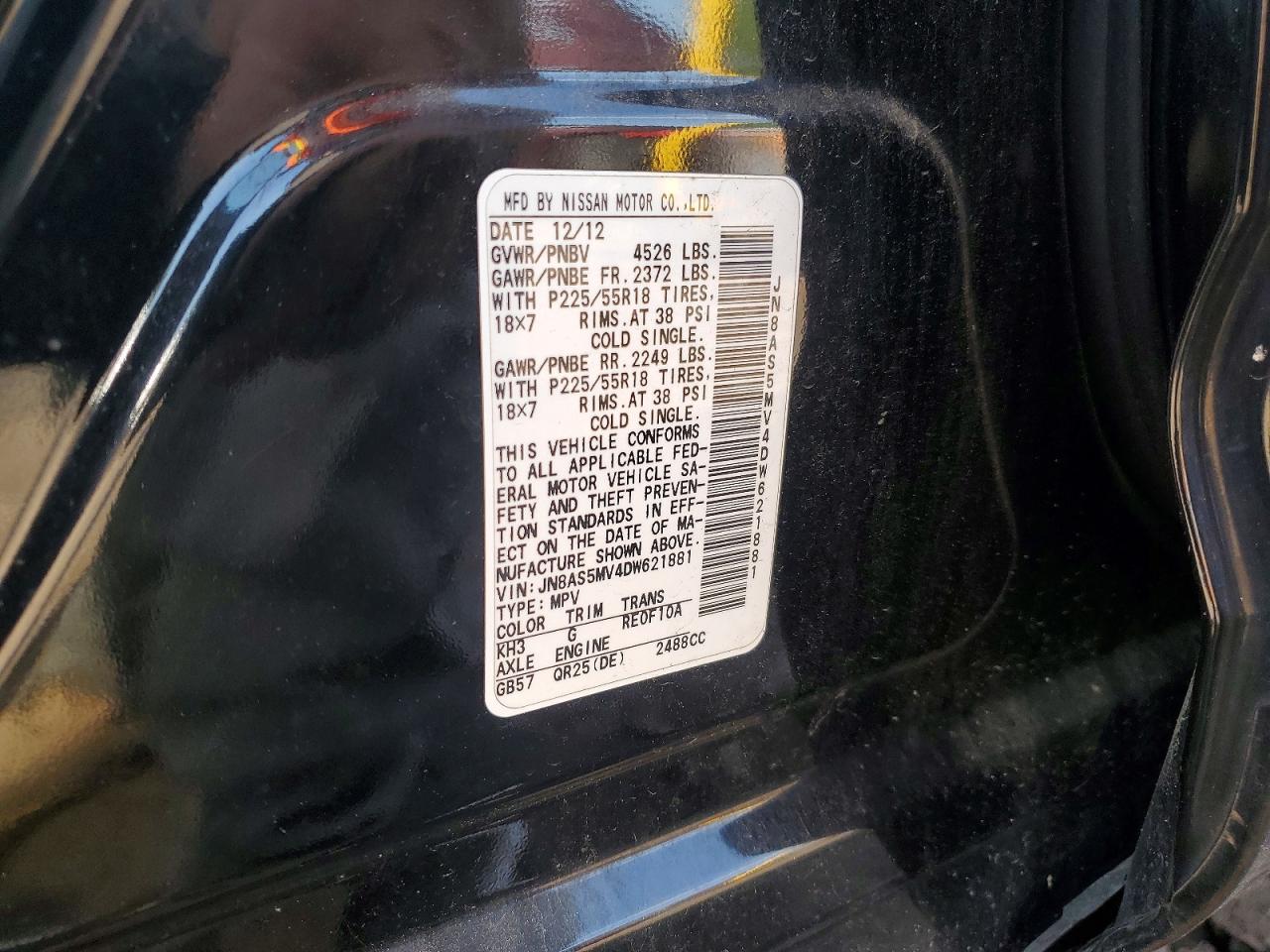 2013 Nissan Rogue S Black vin: JN8AS5MV4DW621881