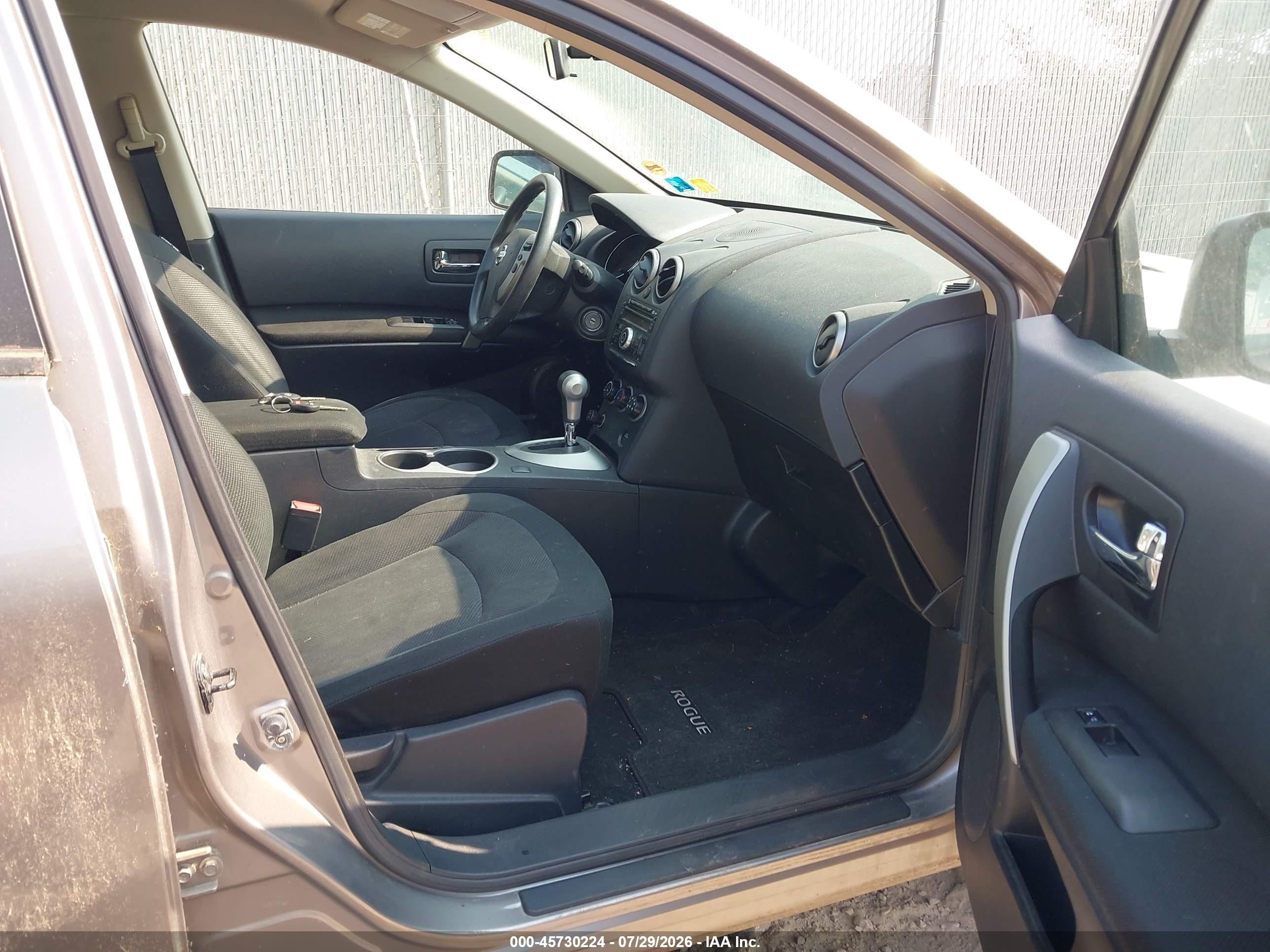 2013 Nissan Rogue S Beige vin: JN8AS5MV4DW624361