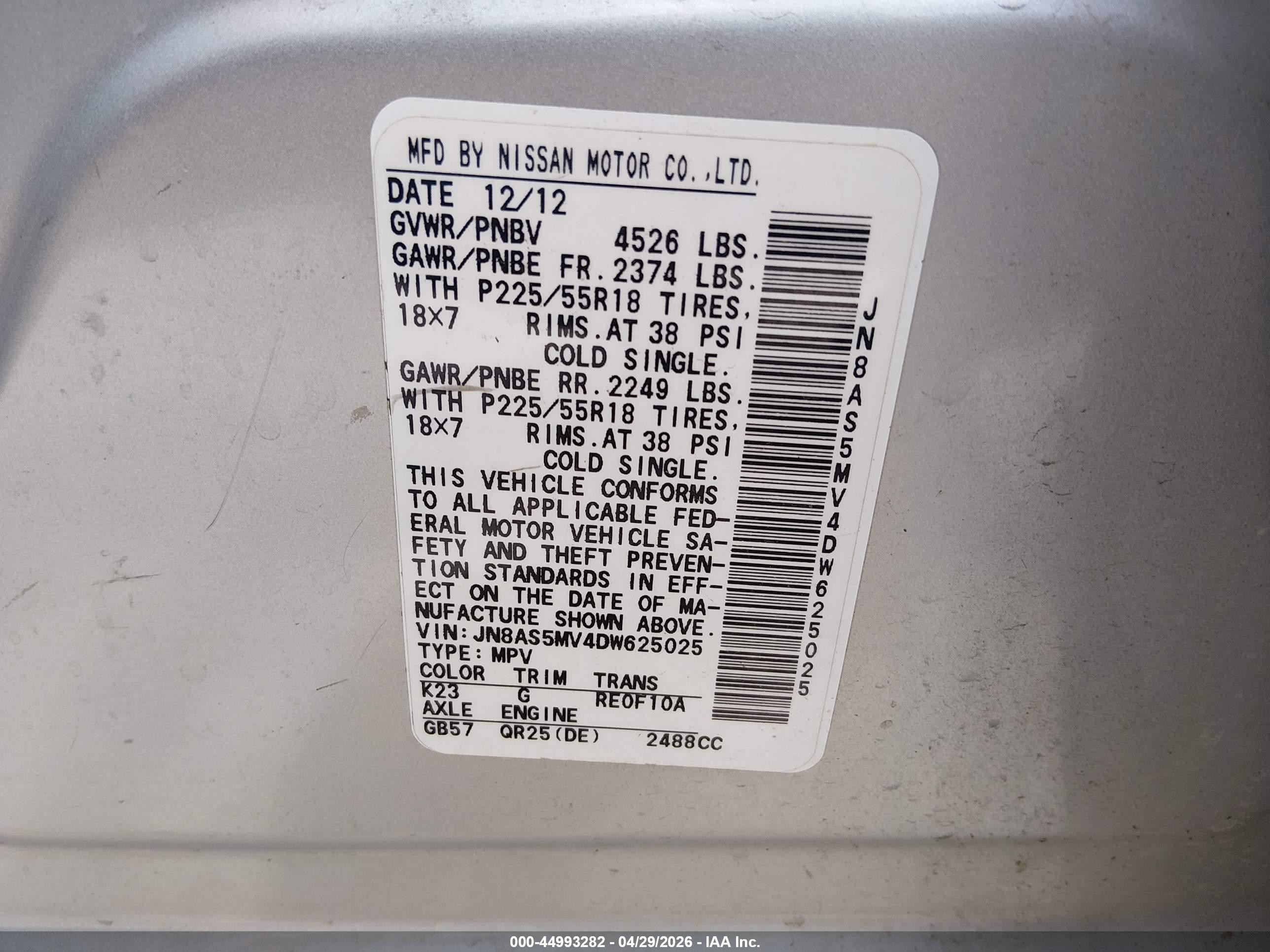 2013 Nissan Rogue Sv W/sl Pkg Silver vin: JN8AS5MV4DW625025