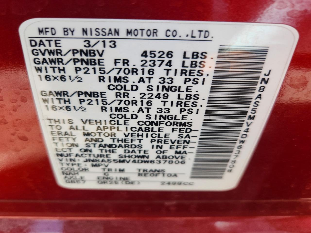 2013 Nissan Rogue S Red vin: JN8AS5MV4DW637806