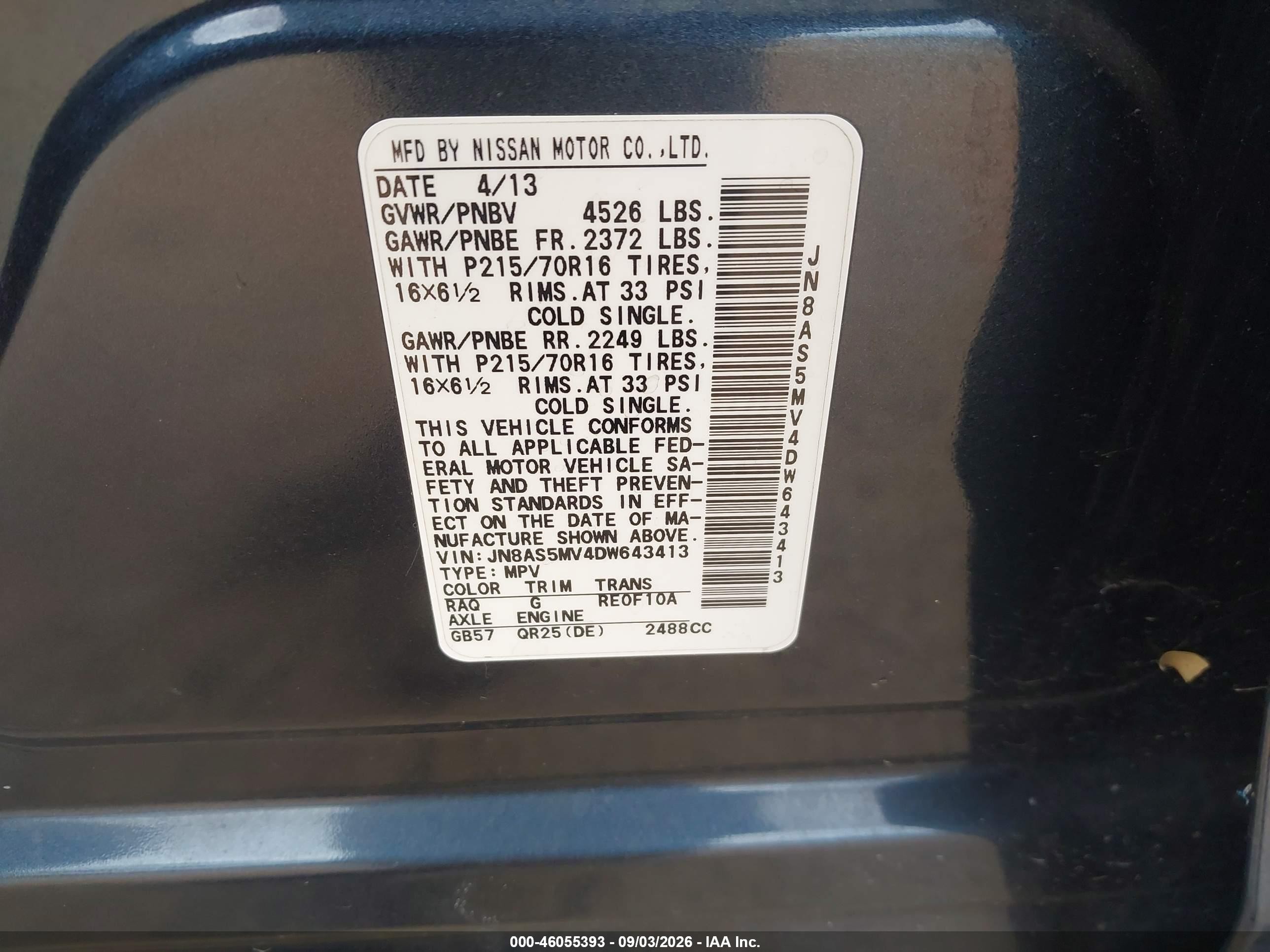 2013 Nissan Rogue S Gray vin: JN8AS5MV4DW643413