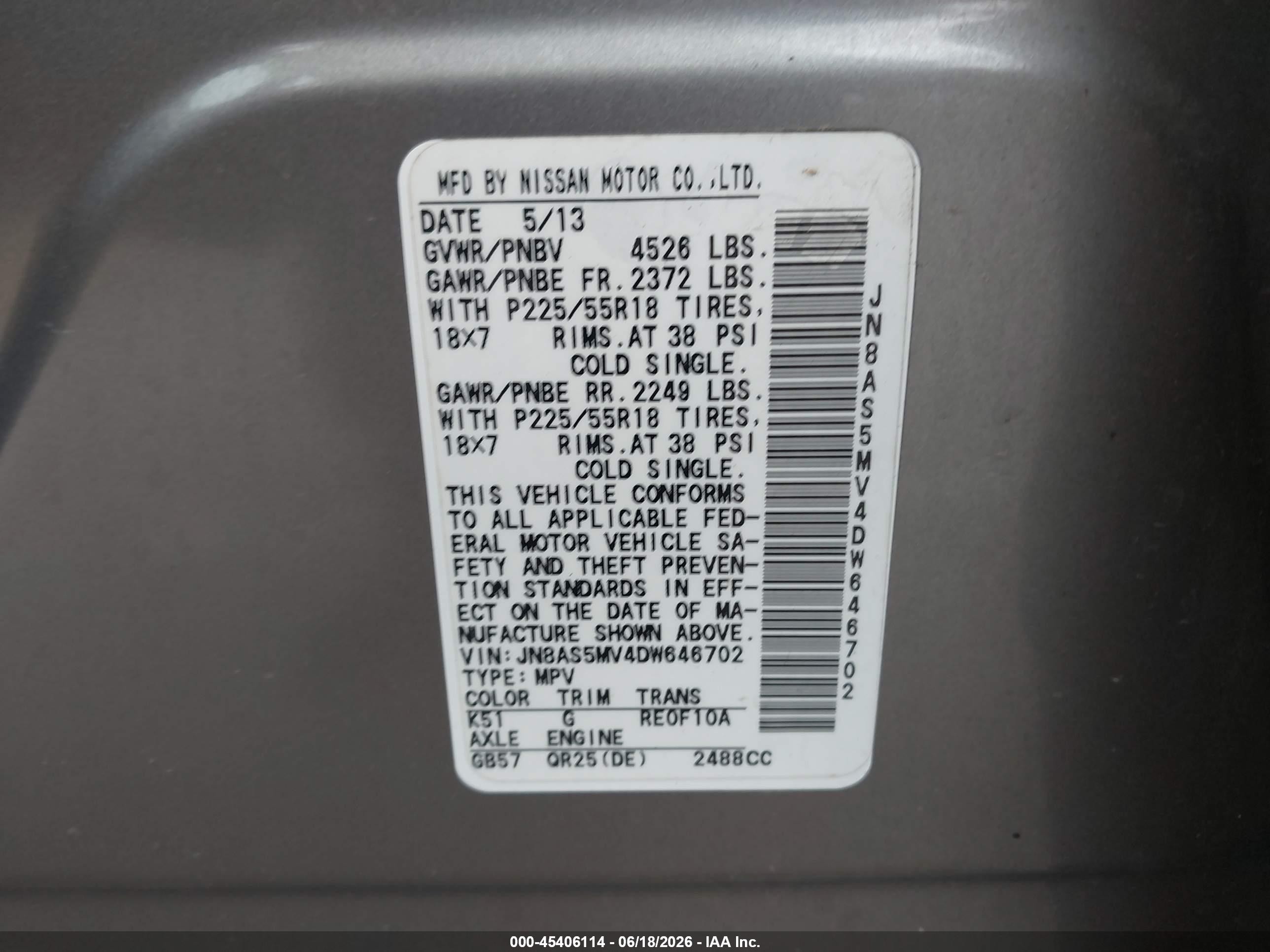 2013 Nissan Rogue Sv W/sl Pkg Серый vin: JN8AS5MV4DW646702