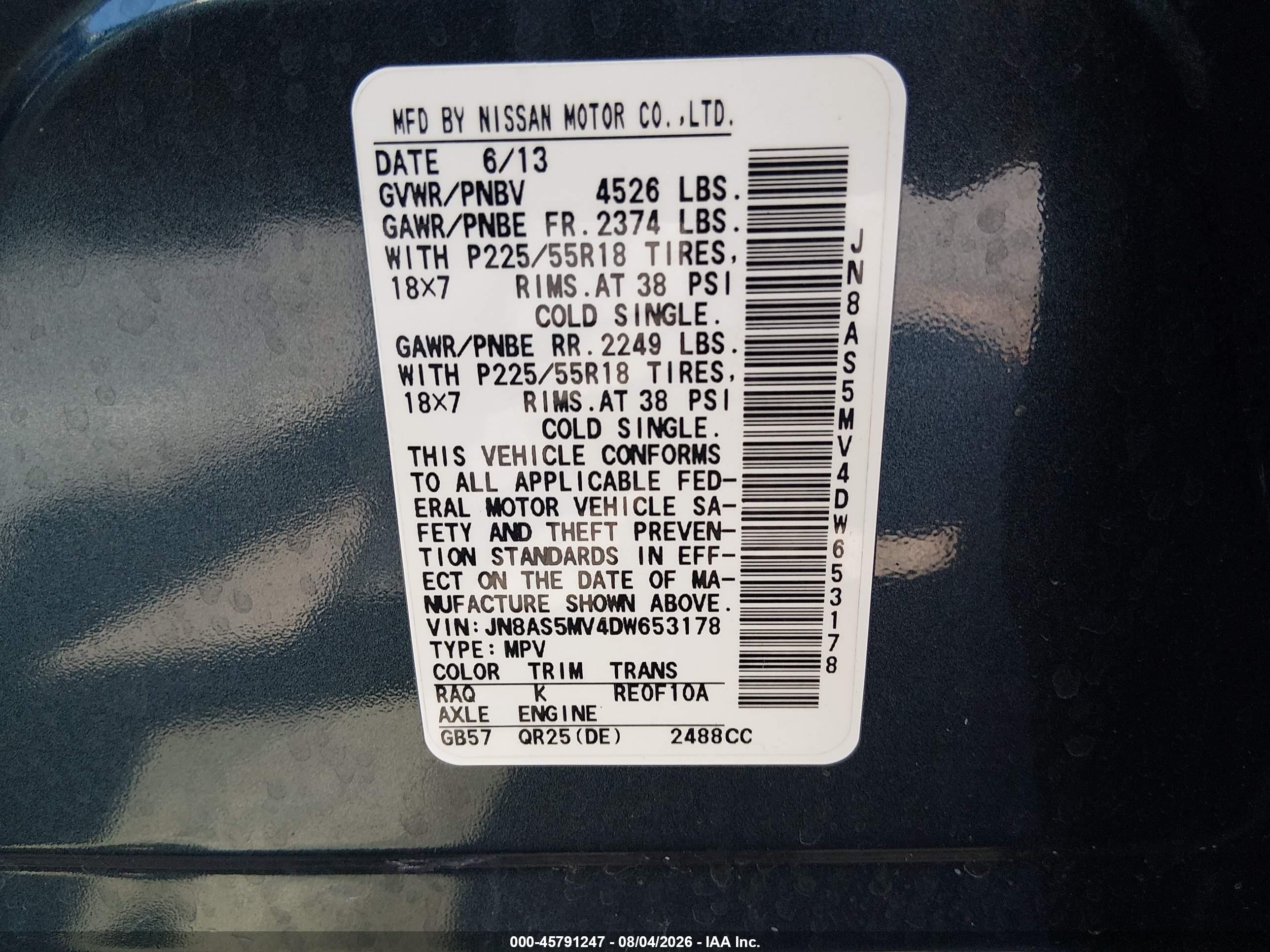 2013 Nissan Rogue Sv W/sl Pkg Бордовый vin: JN8AS5MV4DW653178