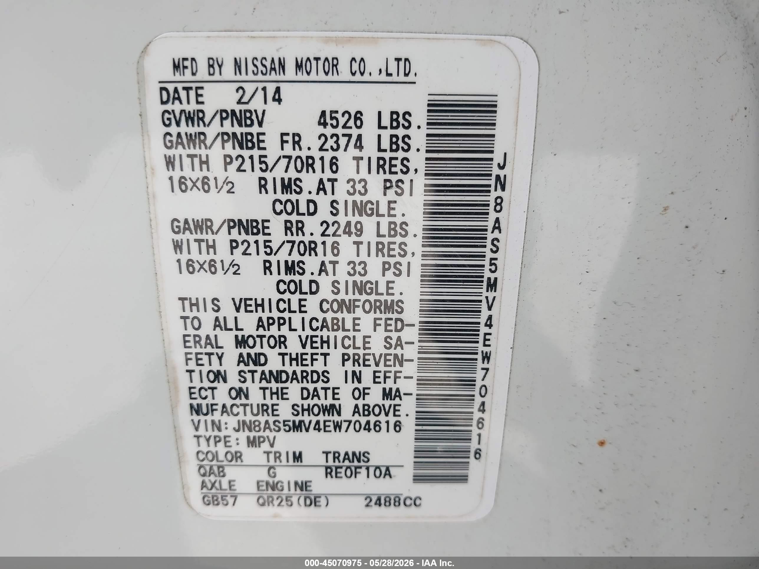 2014 Nissan Rogue Select S White vin: JN8AS5MV4EW704616