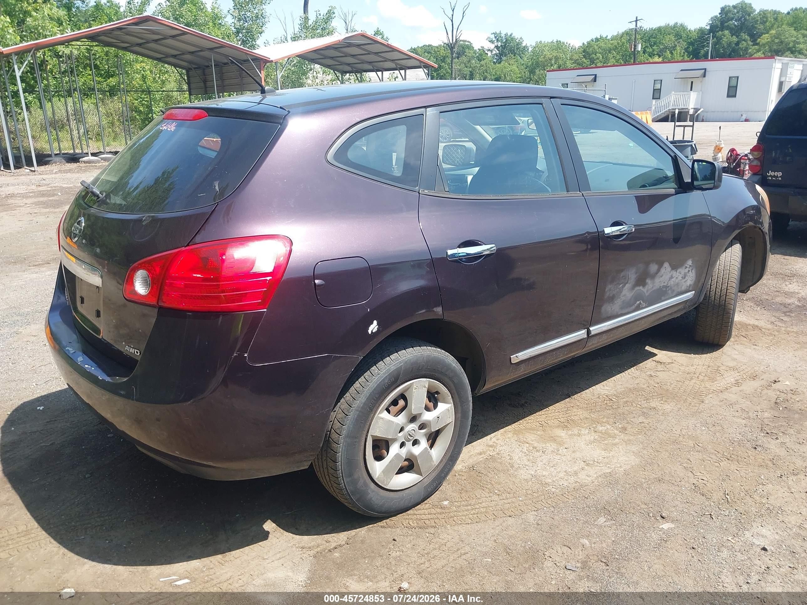 2014 Nissan Rogue Select S Фиолетовый vin: JN8AS5MV4EW714210