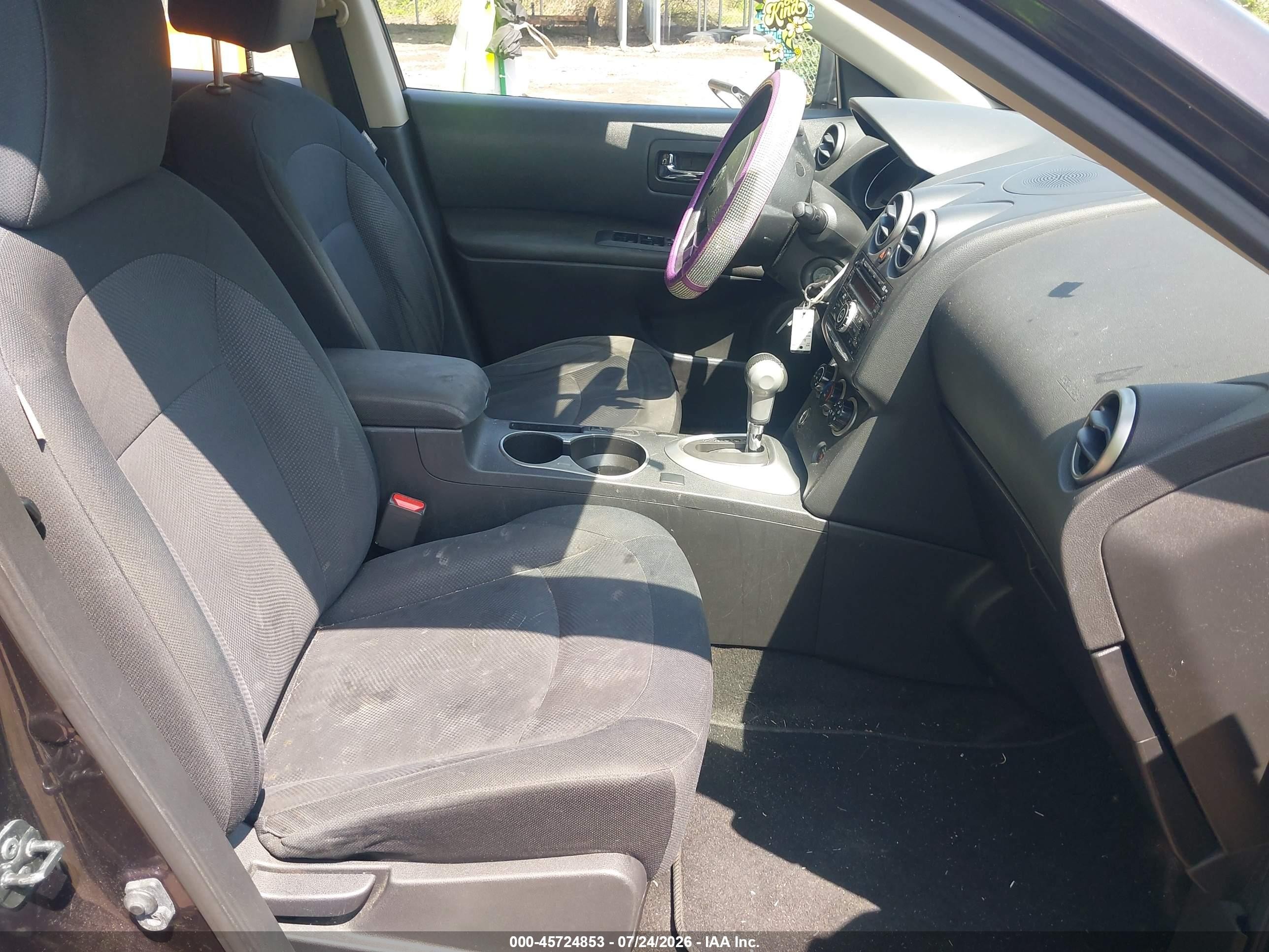2014 Nissan Rogue Select S Фиолетовый vin: JN8AS5MV4EW714210