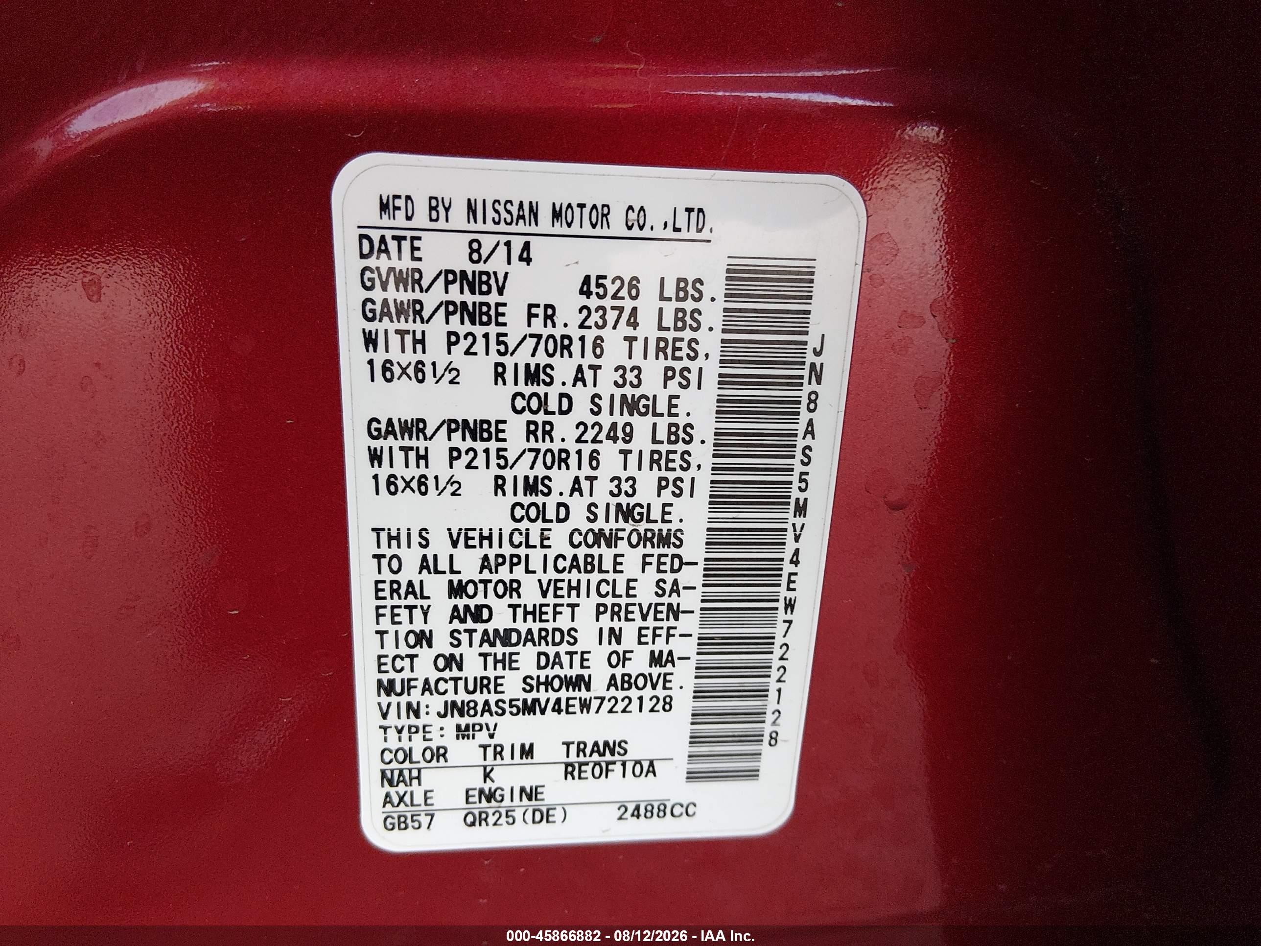 2014 Nissan Rogue Select S Burgundy vin: JN8AS5MV4EW722128