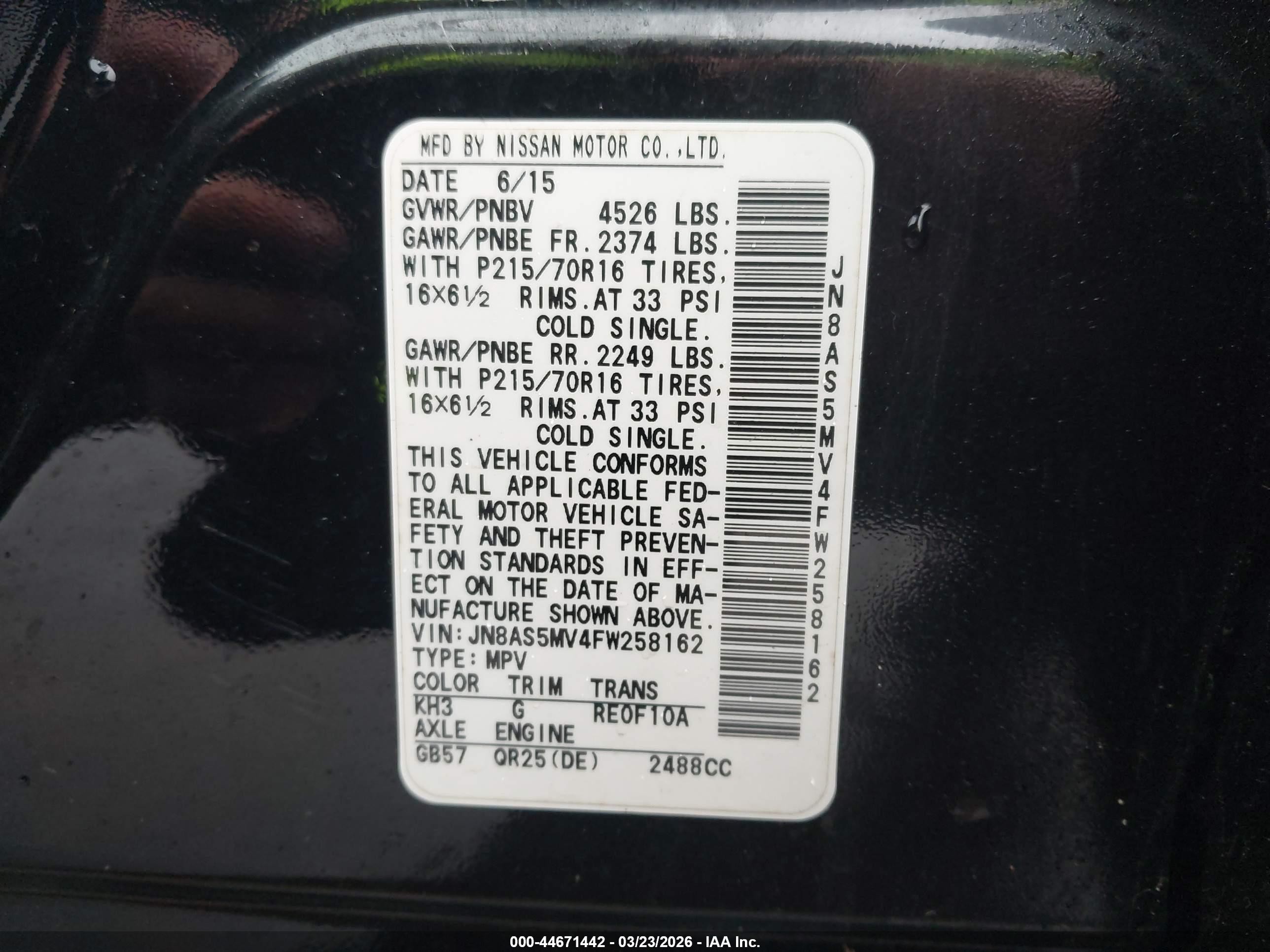 2015 Nissan Rogue Select S Черный vin: JN8AS5MV4FW258162