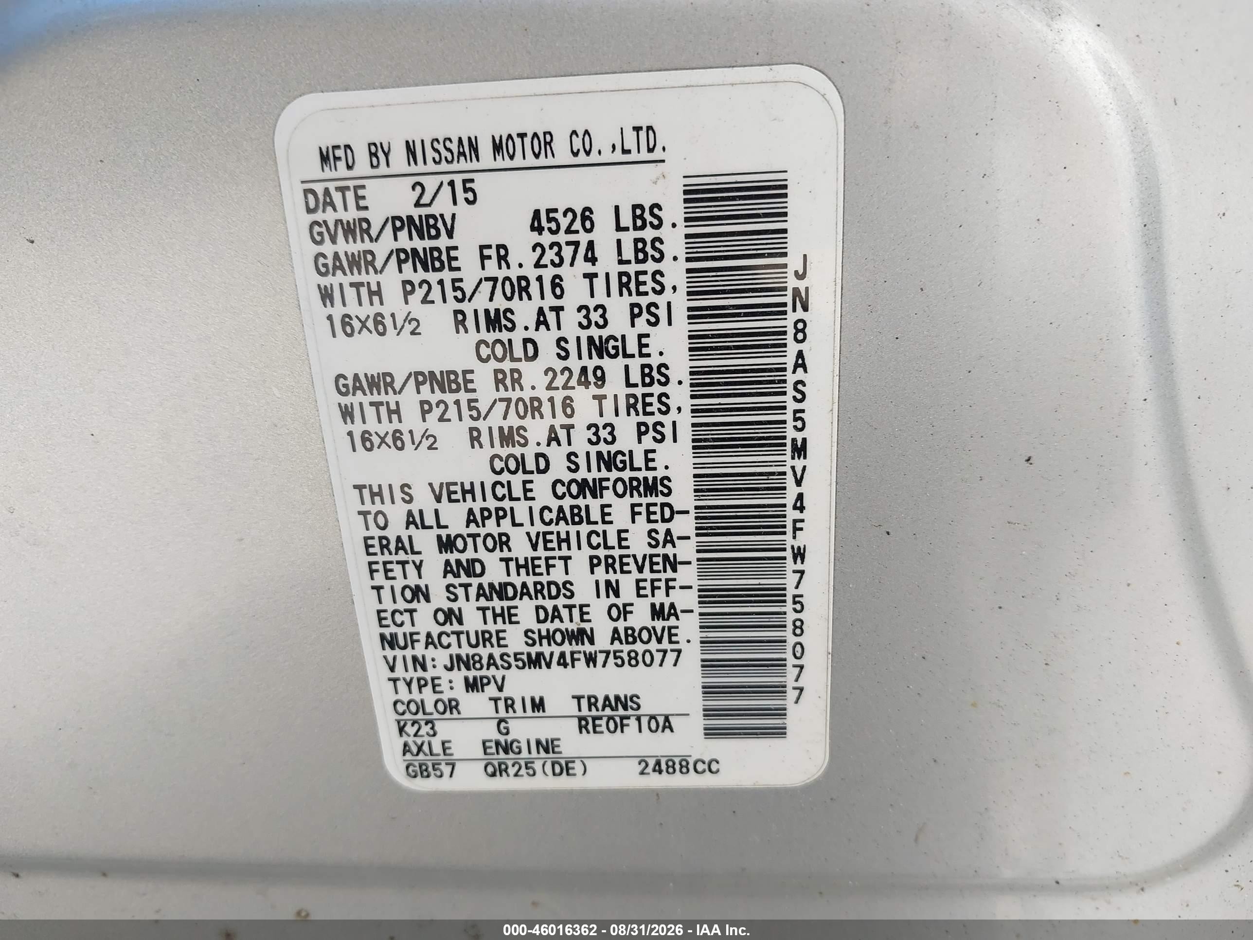 2015 Nissan Rogue Select S Silver vin: JN8AS5MV4FW758077