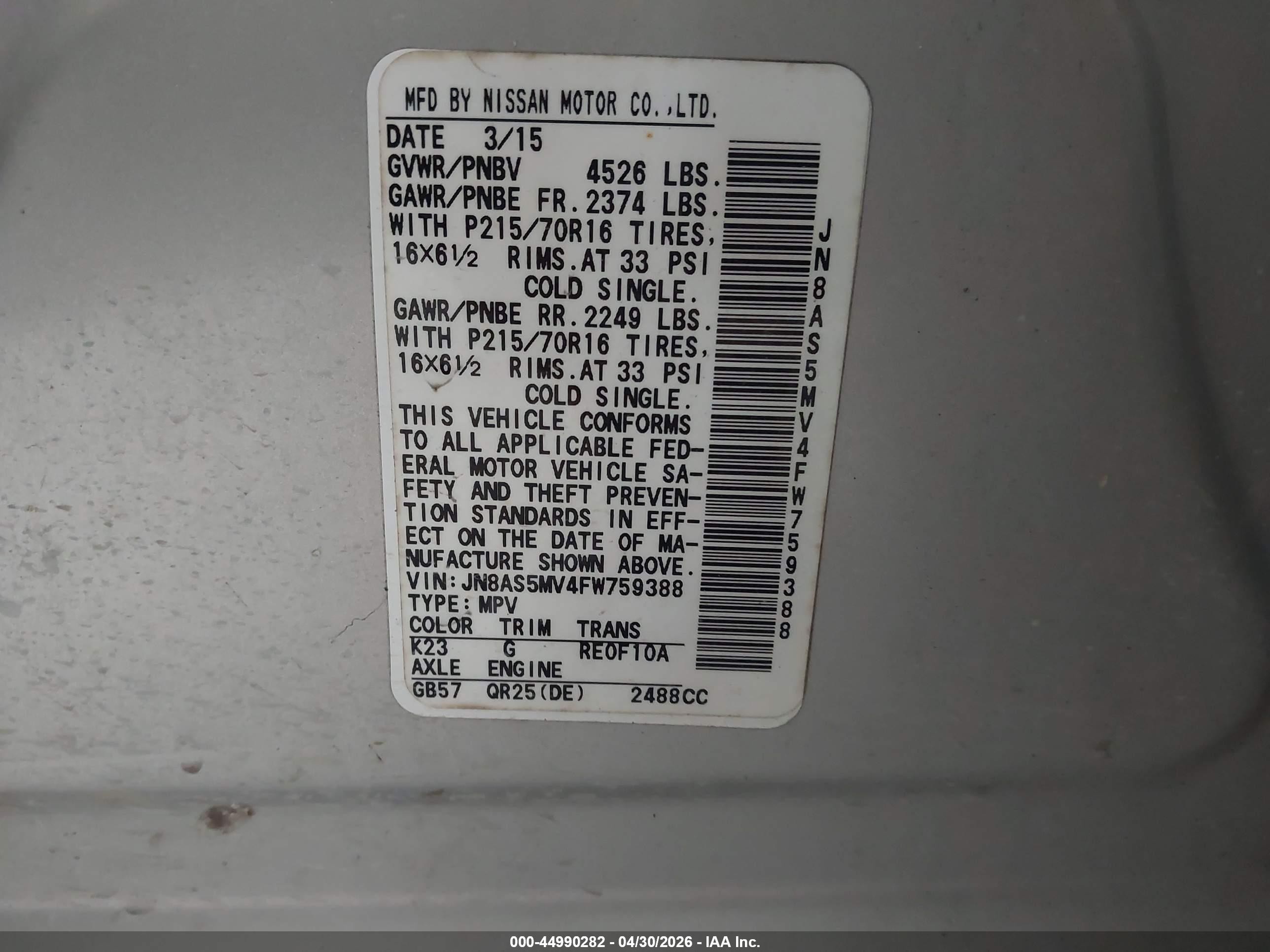 2015 Nissan Rogue Select S Silver vin: JN8AS5MV4FW759388
