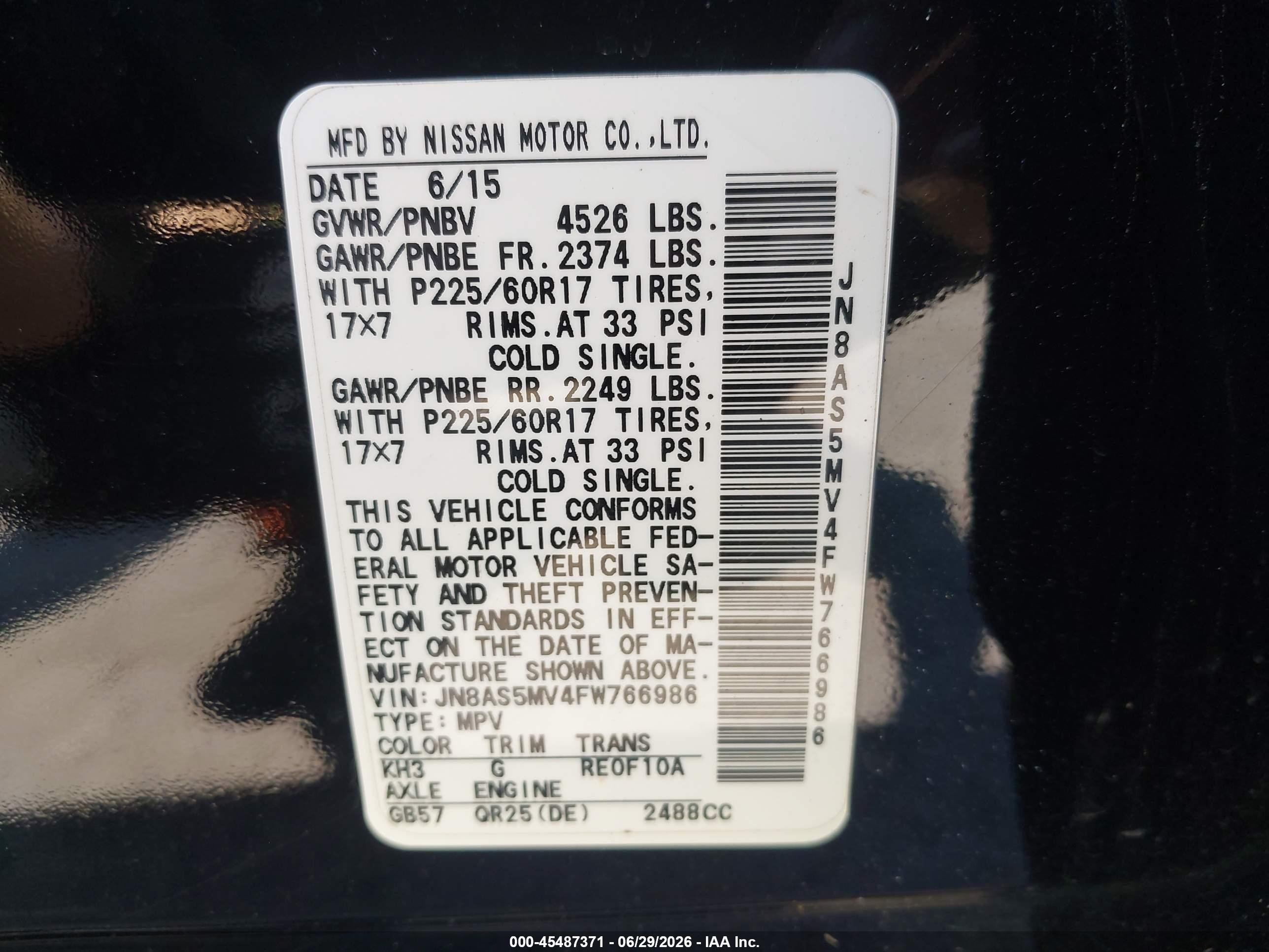 2015 Nissan Rogue Select S Черный vin: JN8AS5MV4FW766986