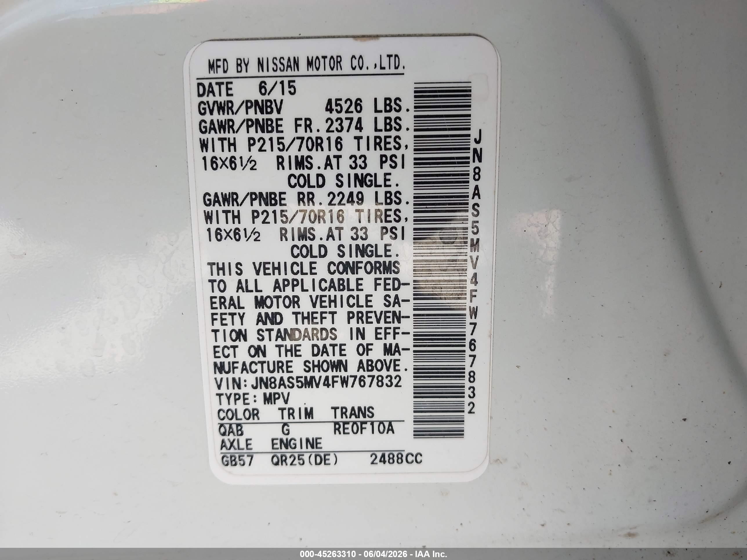 2015 Nissan Rogue Select S Белый vin: JN8AS5MV4FW767832