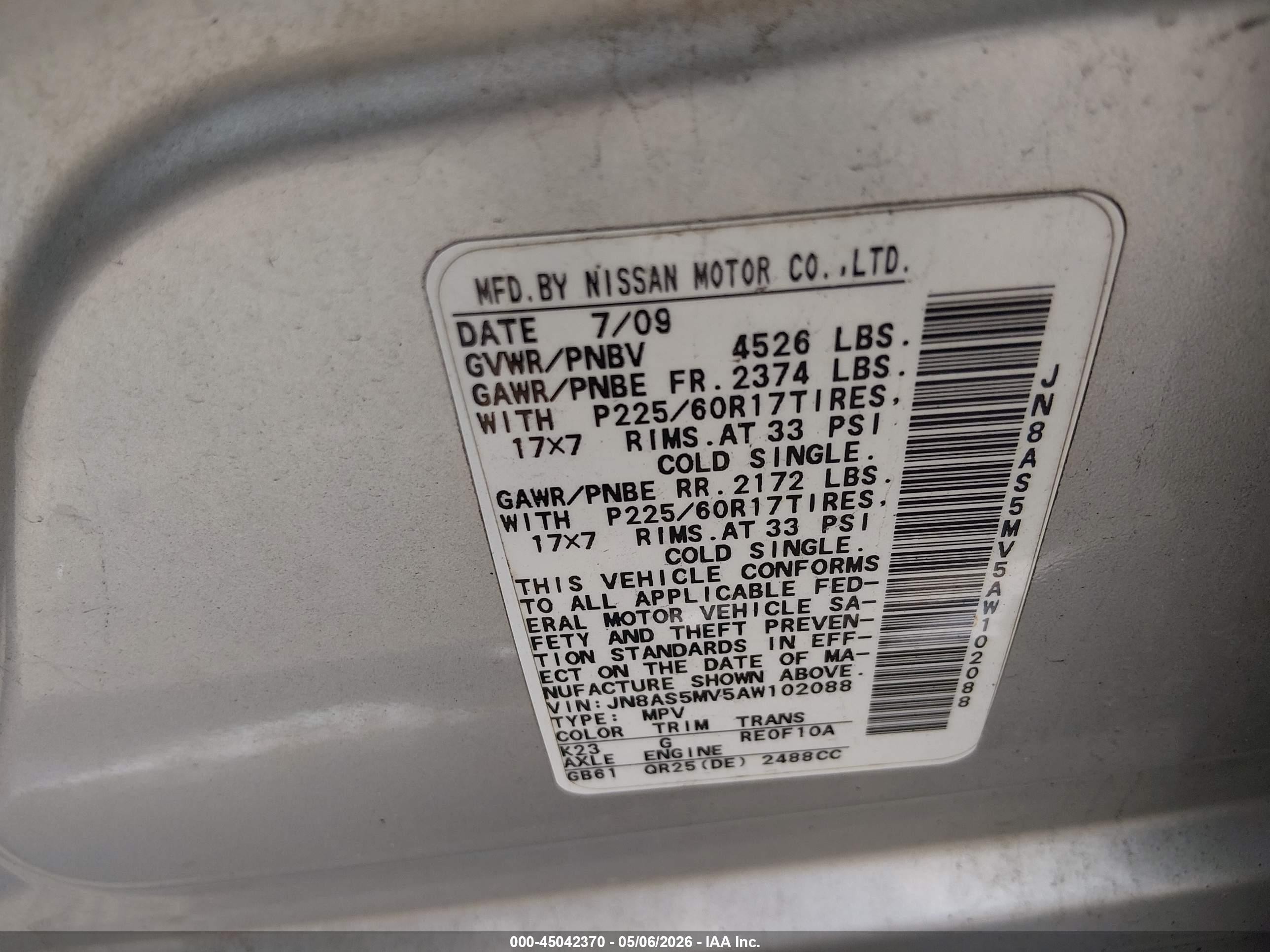 2010 Nissan Rogue Sl Серебряный vin: JN8AS5MV5AW102088