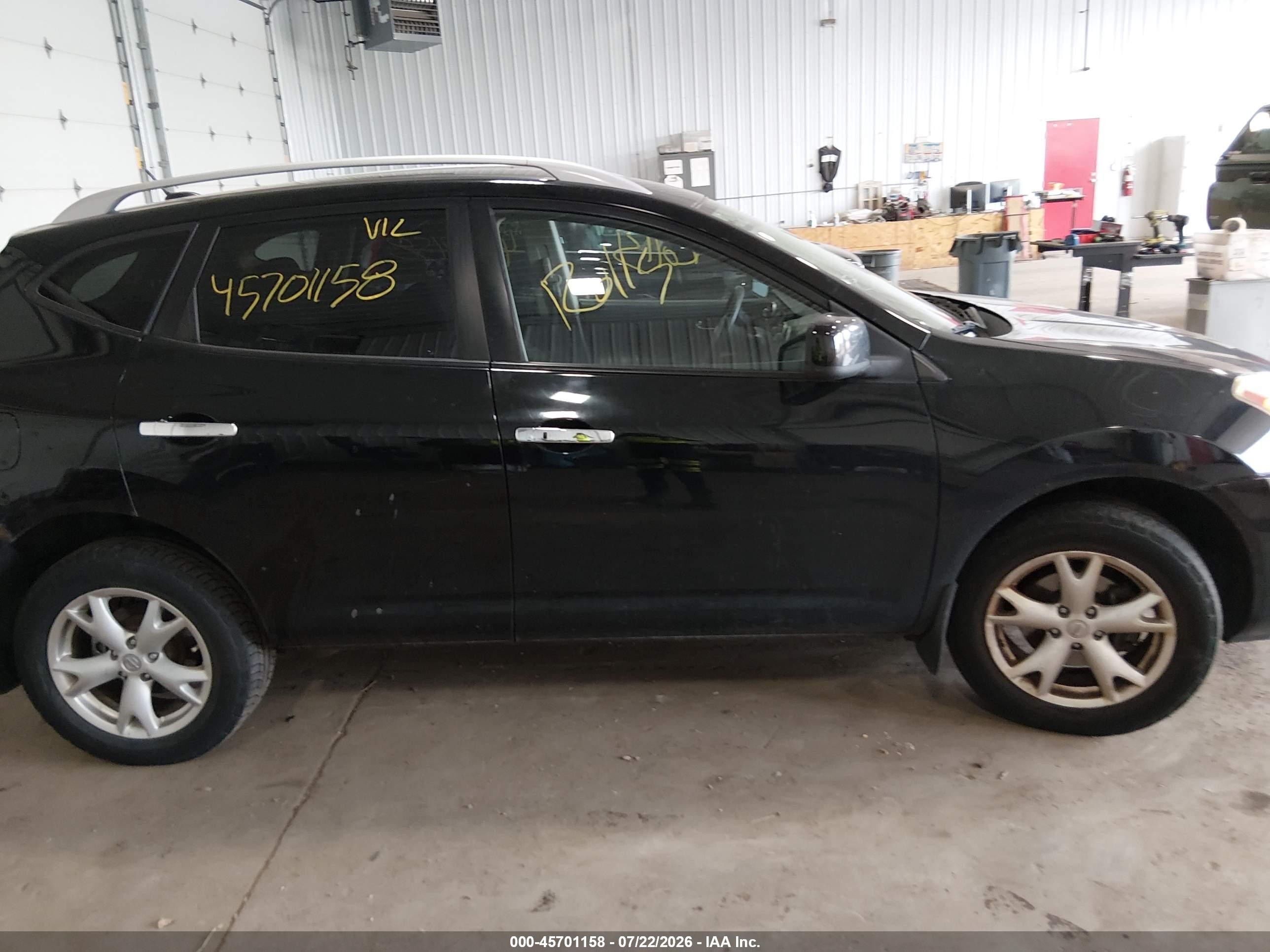 2010 Nissan Rogue Sl Черный vin: JN8AS5MV5AW110742