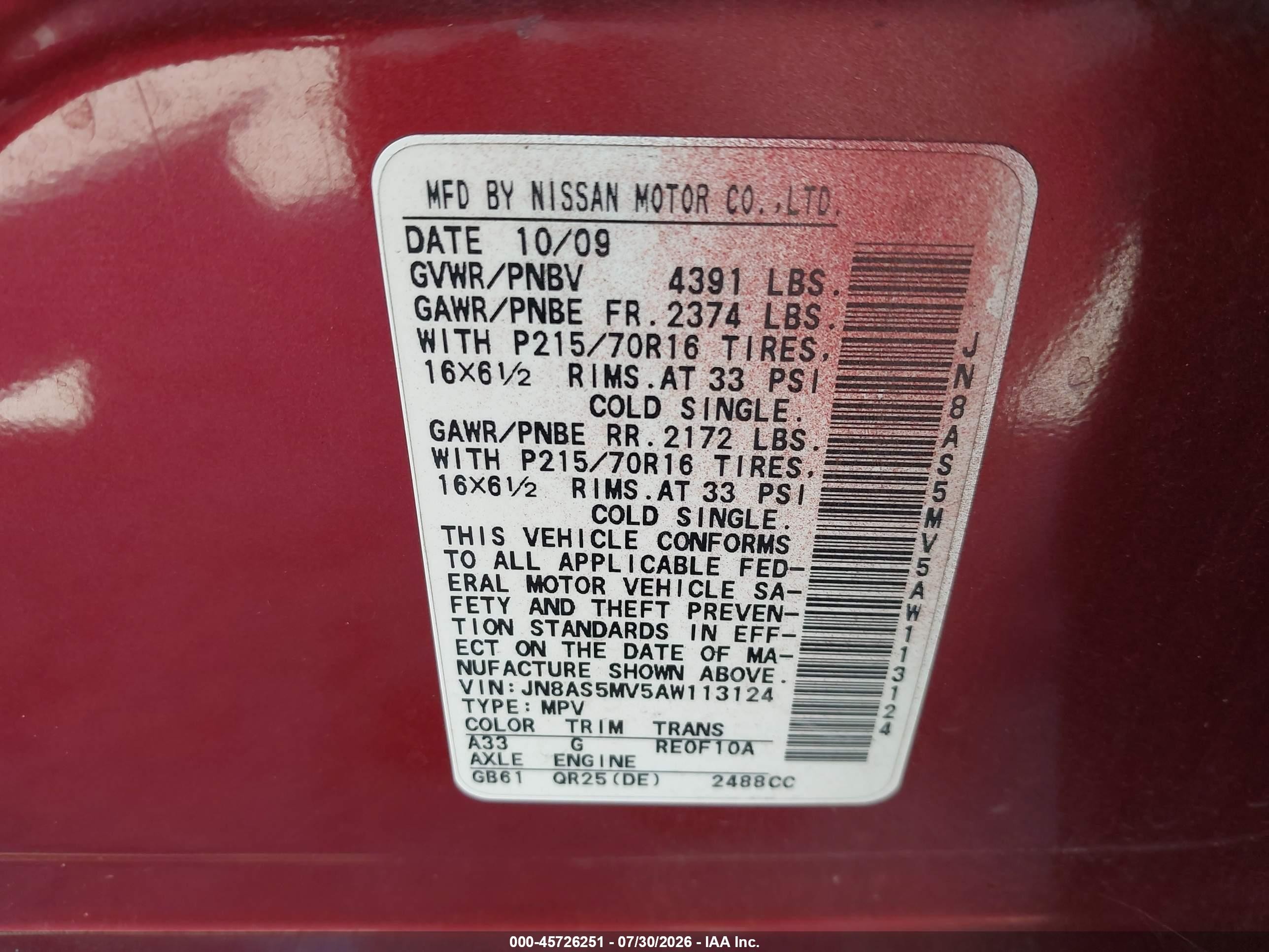 2010 Nissan Rogue S Red vin: JN8AS5MV5AW113124
