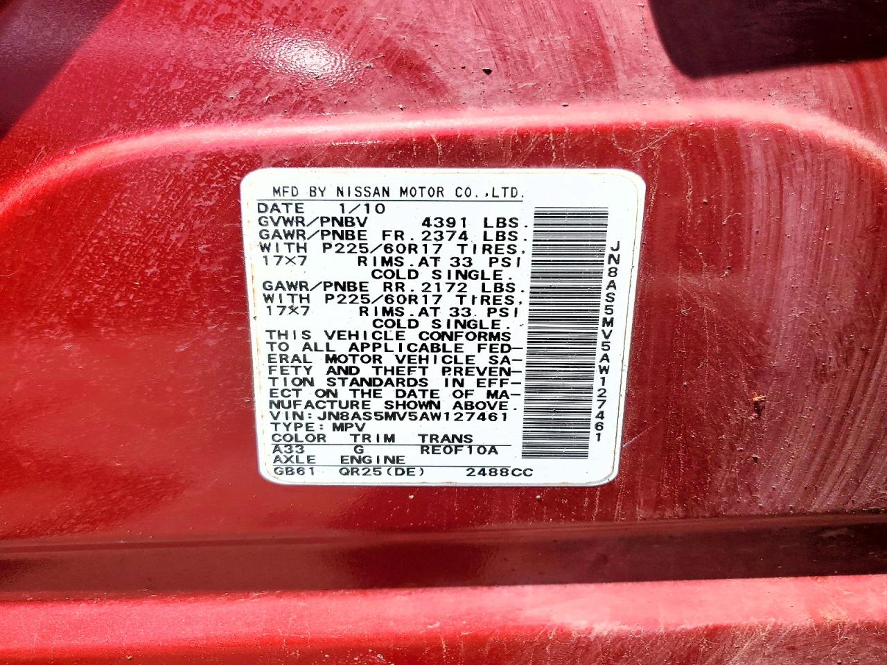2010 Nissan Rogue S/sl/krom Красный vin: JN8AS5MV5AW127461