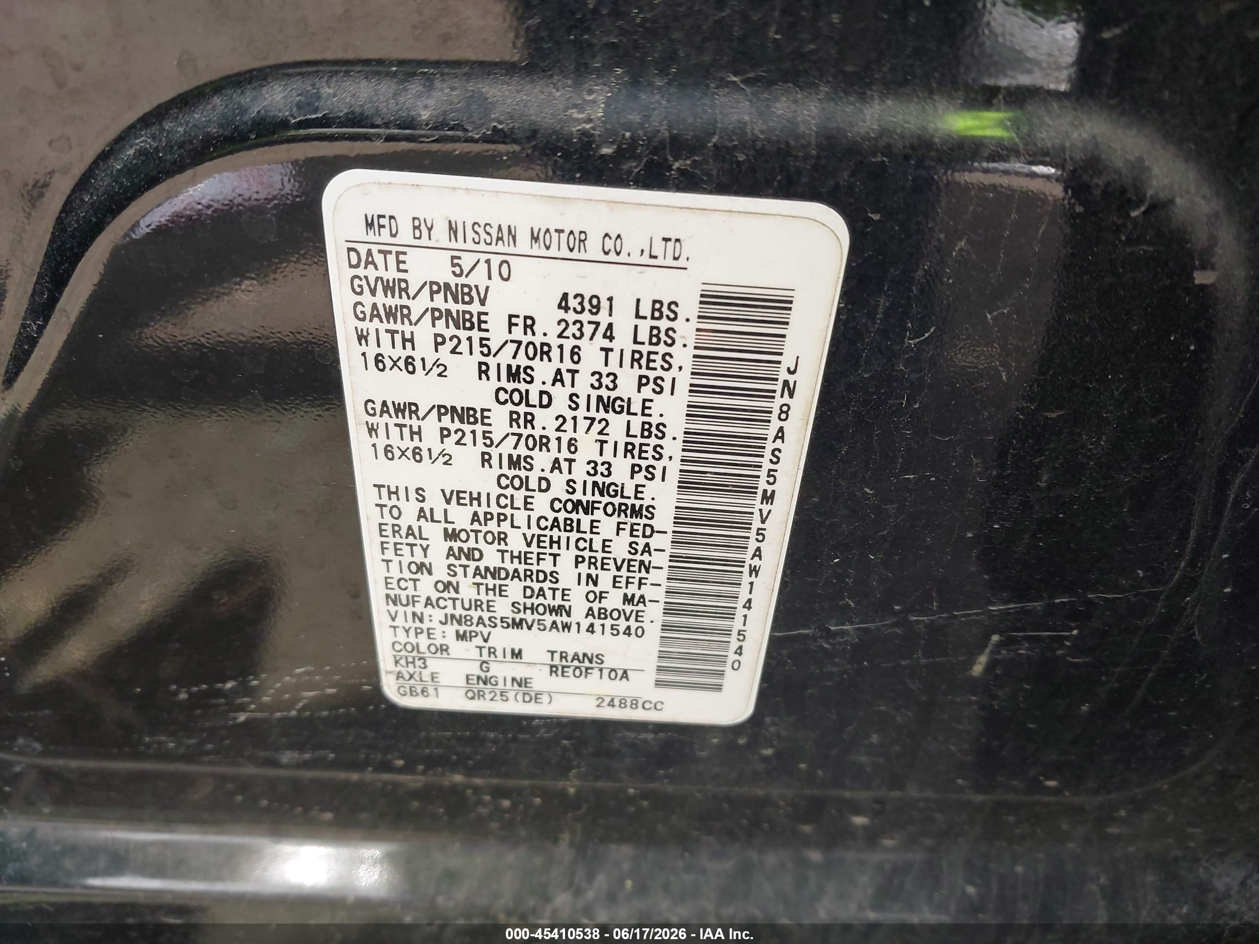 2010 Nissan Rogue S Black vin: JN8AS5MV5AW141540