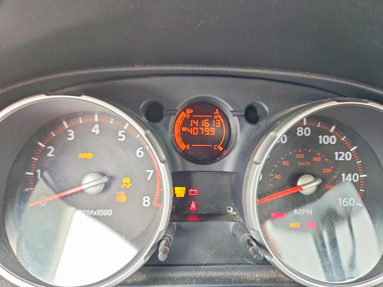 2010 Nissan Rogue S/sl/krom White vin: JN8AS5MV5AW144891