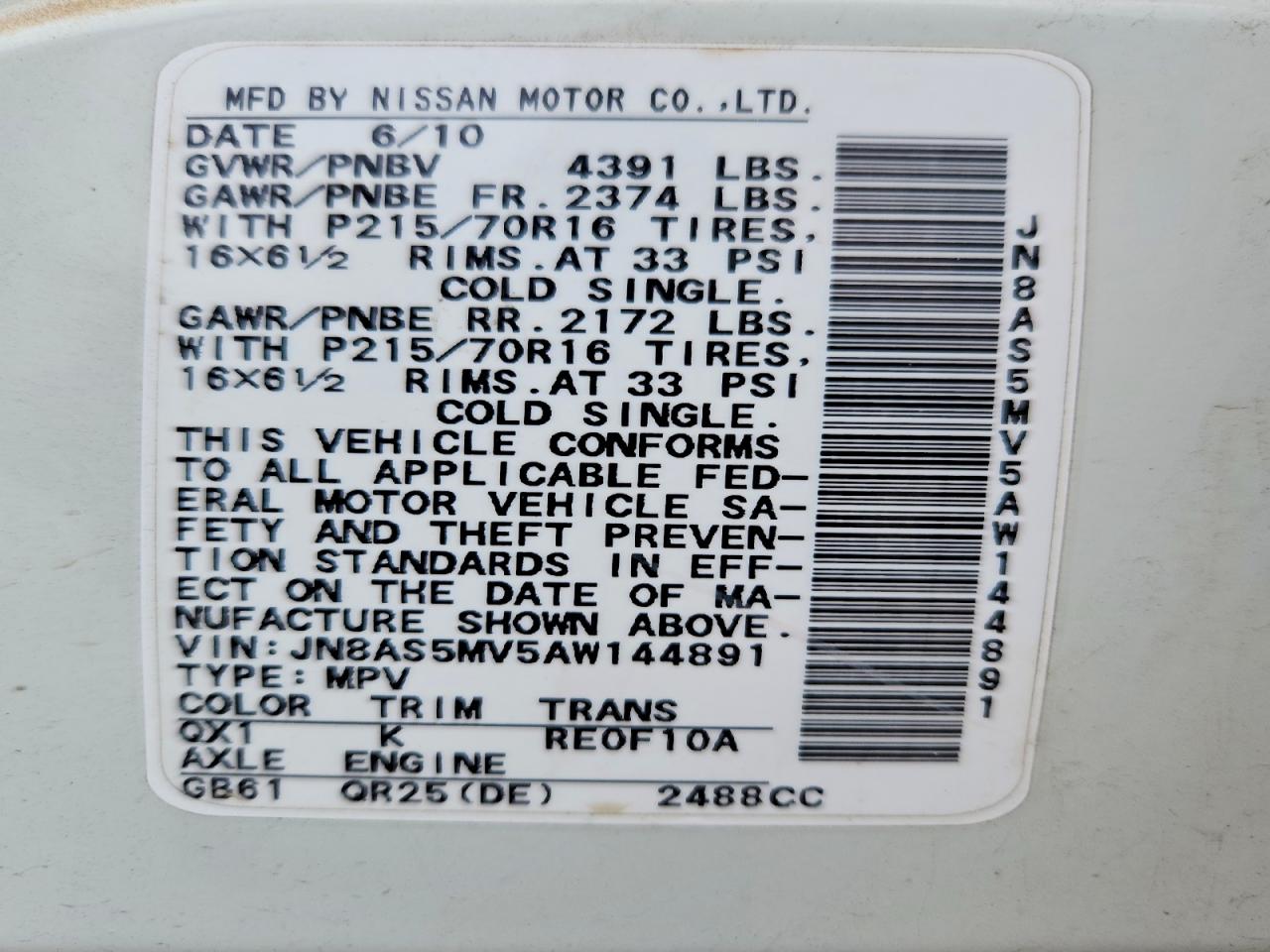 2010 Nissan Rogue S/sl/krom White vin: JN8AS5MV5AW144891