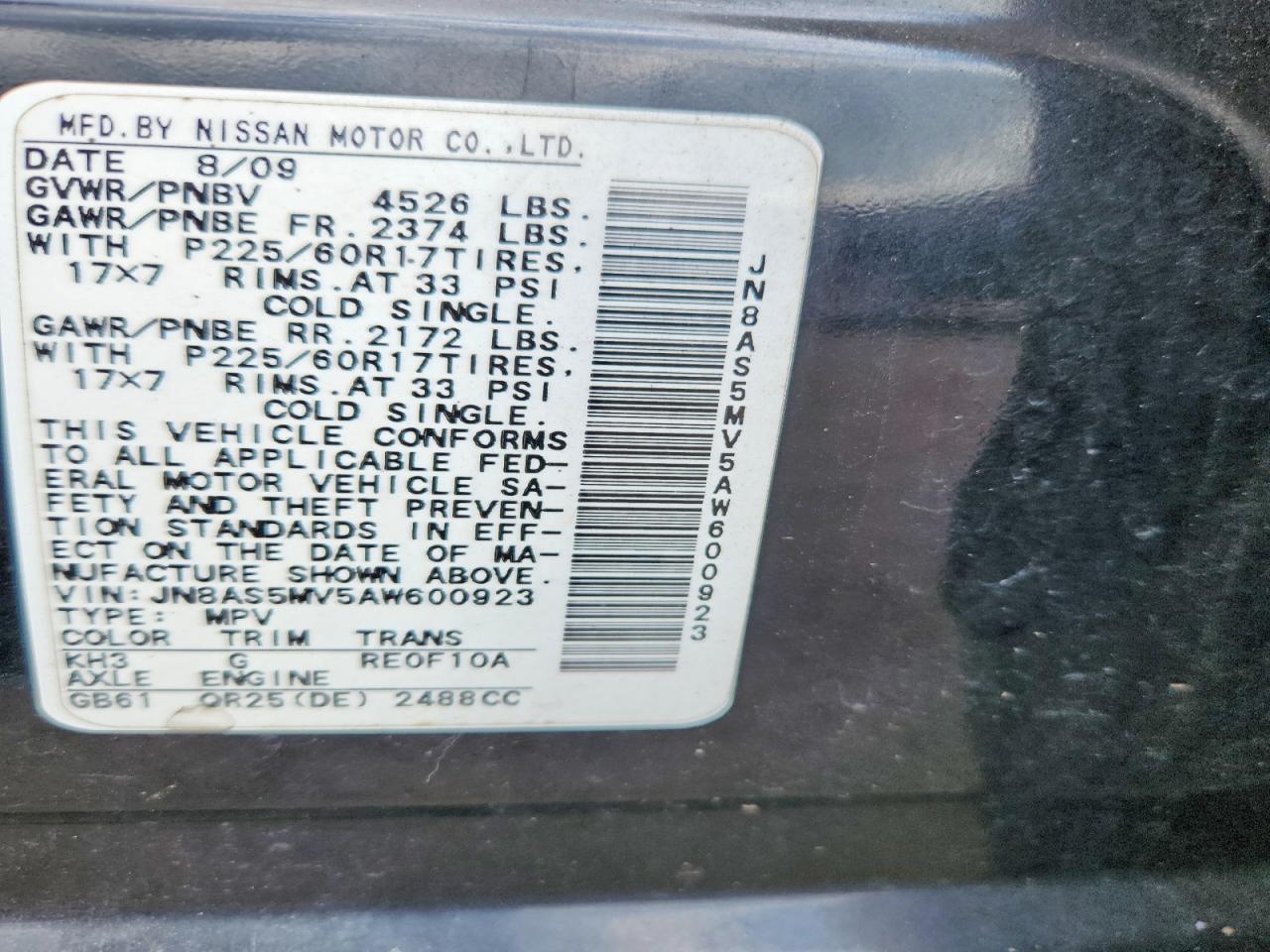 2010 Nissan Rogue S Black vin: JN8AS5MV5AW600923