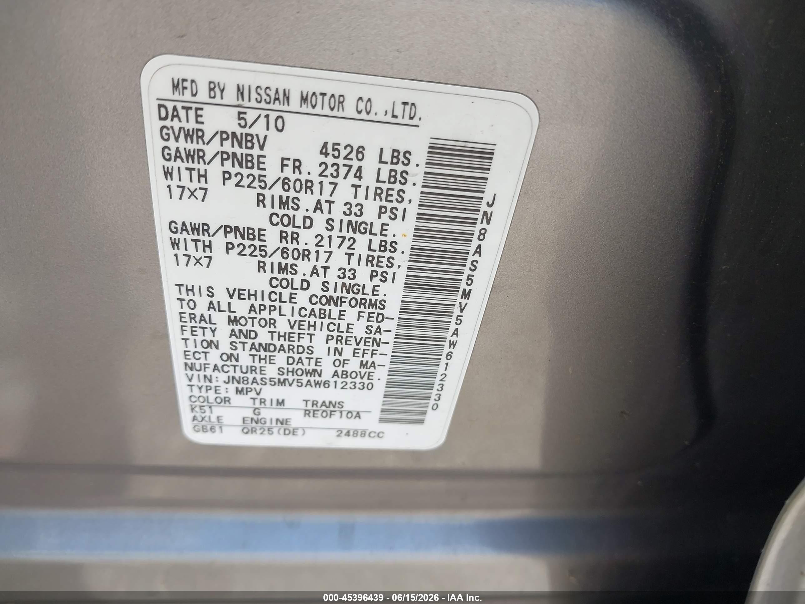 2010 Nissan Rogue Sl Gold vin: JN8AS5MV5AW612330